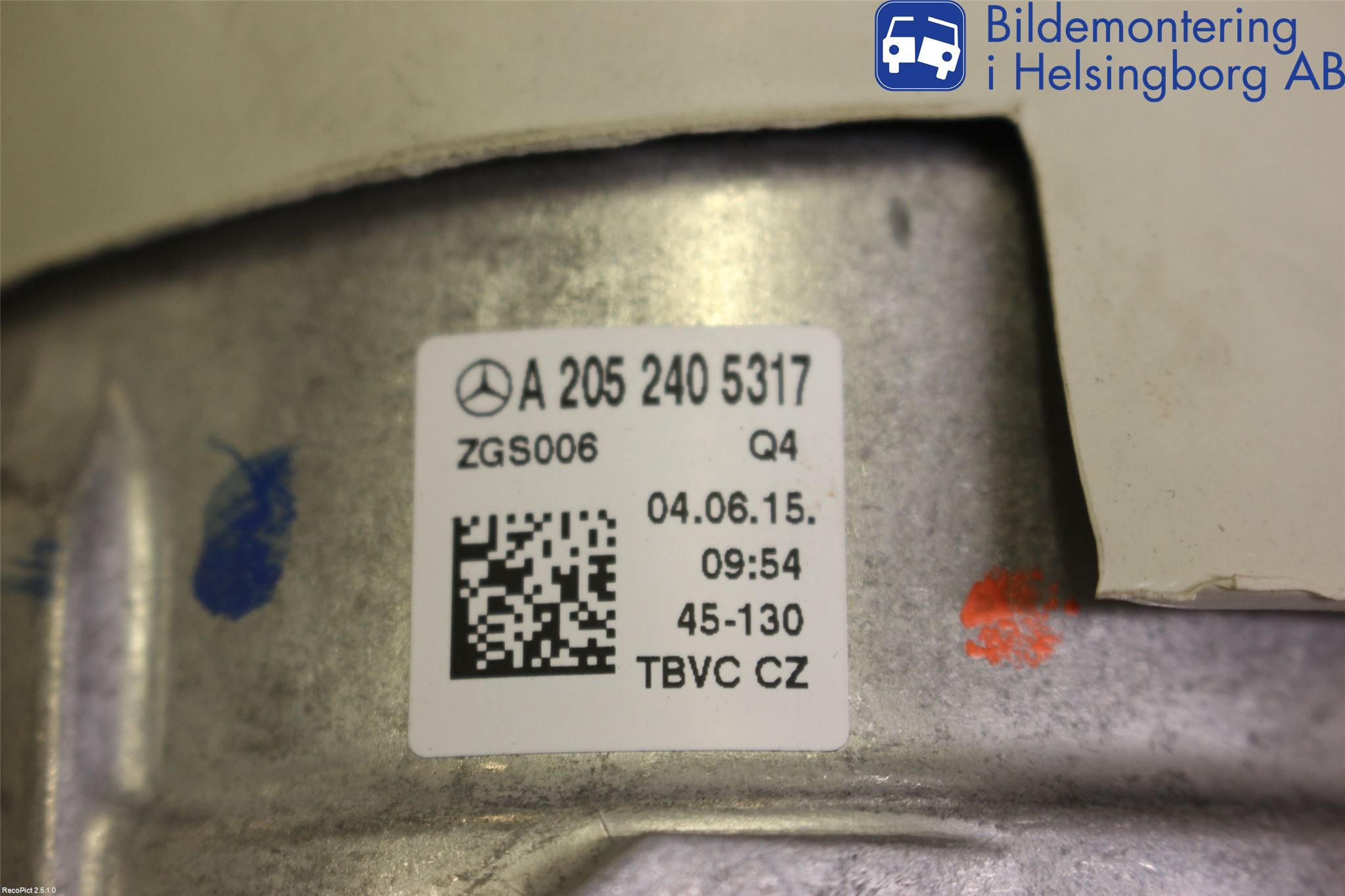 Mercedes-Benz MB C-KLASS (W205) 14-21 Motor Feste Gummi