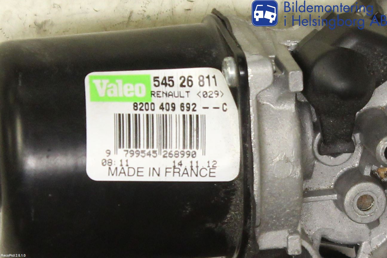 Mercedes-Benz MB CITAN (W415) 13-21 Viskermotor Frontrute