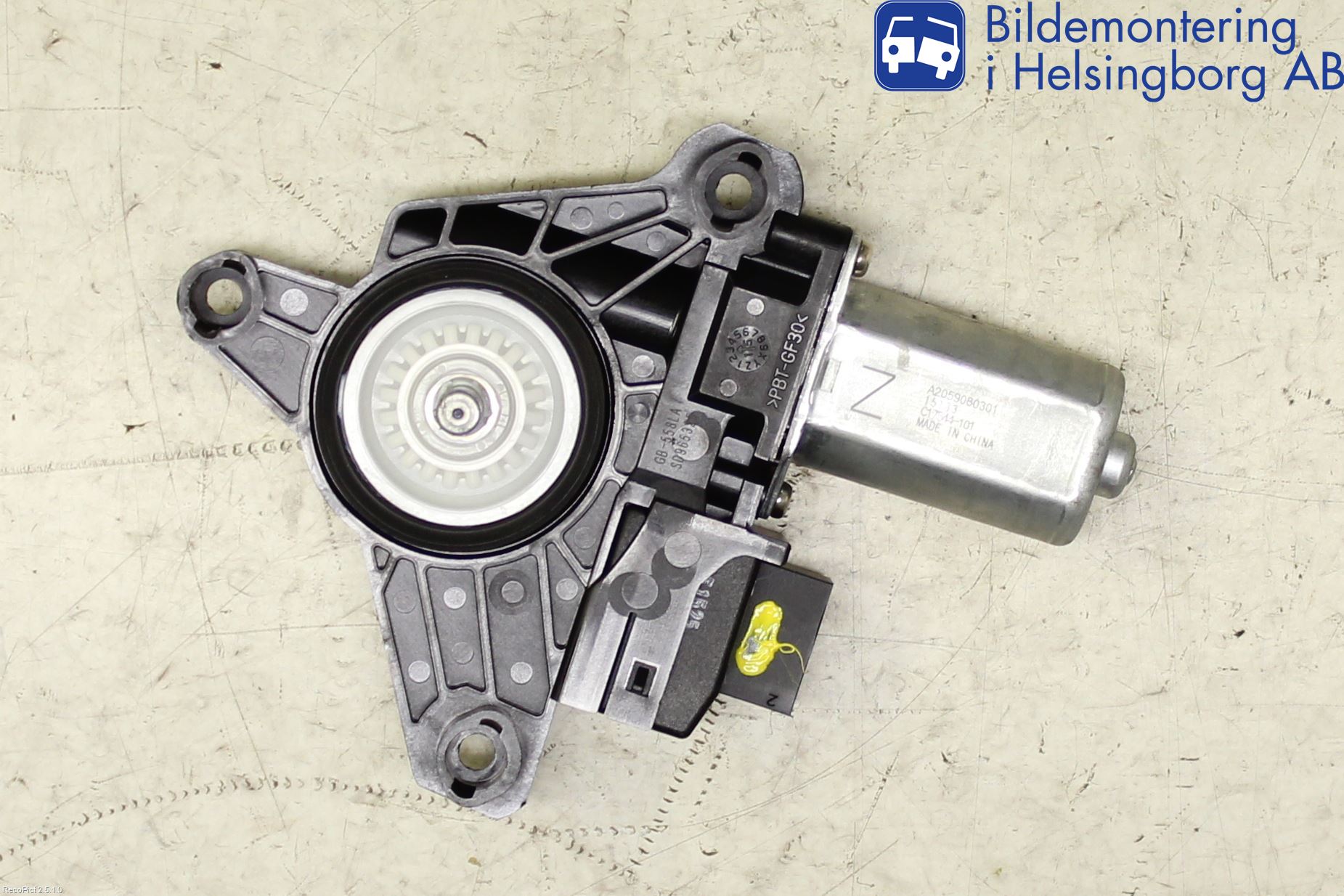 Mercedes-Benz MB C-KLASS (W205) 14-21 Vindusheismotor