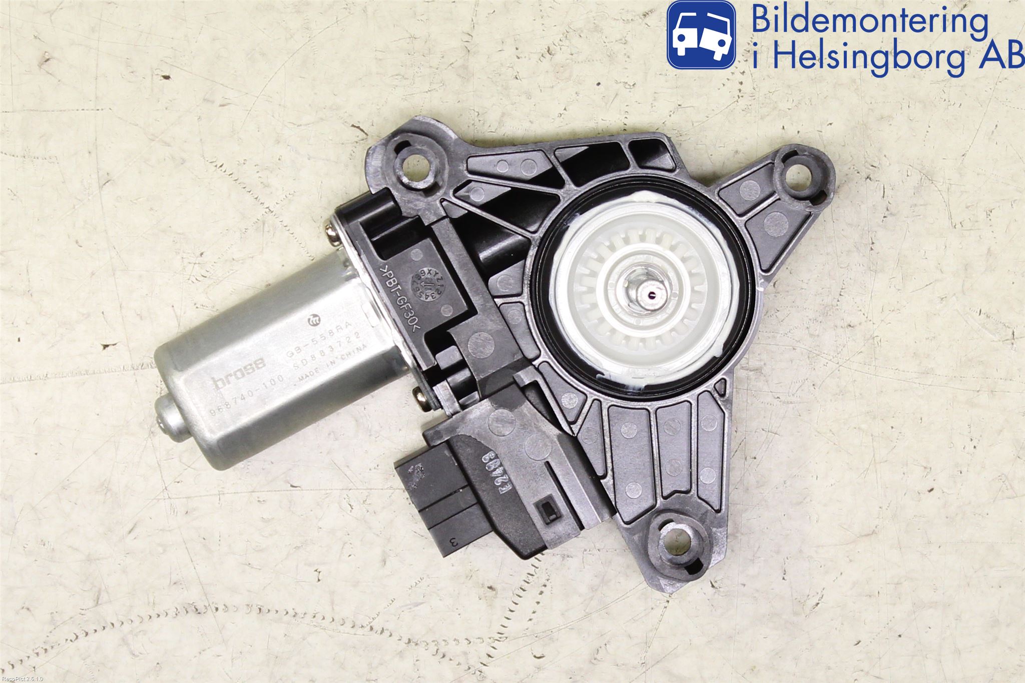 Mercedes-Benz MB B-KLASS (W246/W242) 12-19 Vindusheismotor