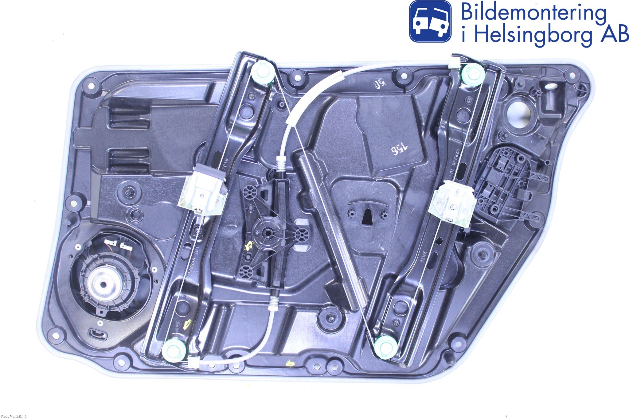 Mercedes-Benz MB A-KLASS (W176) 13-18 Vindusheis