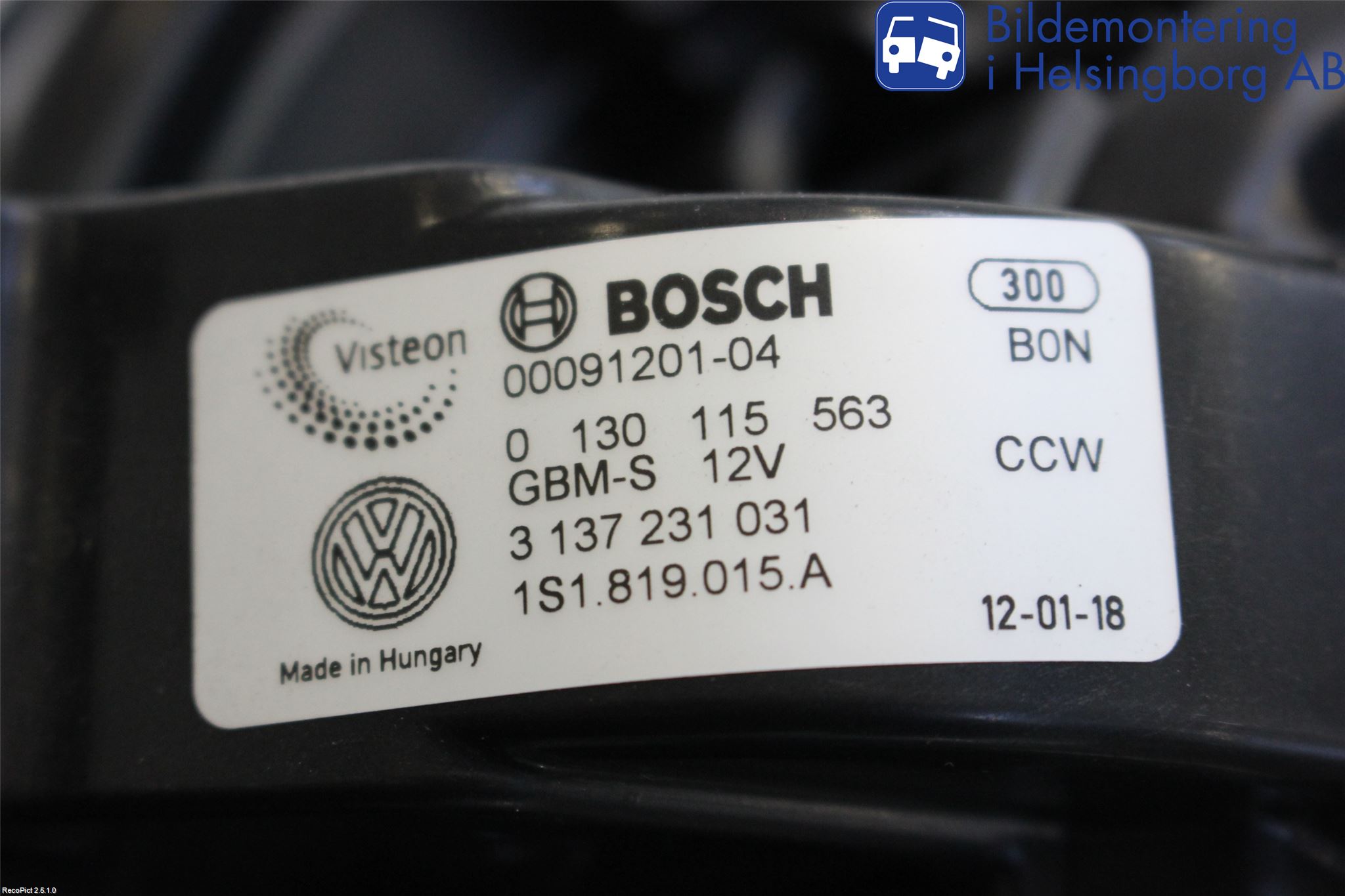 Volkswagen VW UP! / E-UP! Varmeapparat Viftemotor