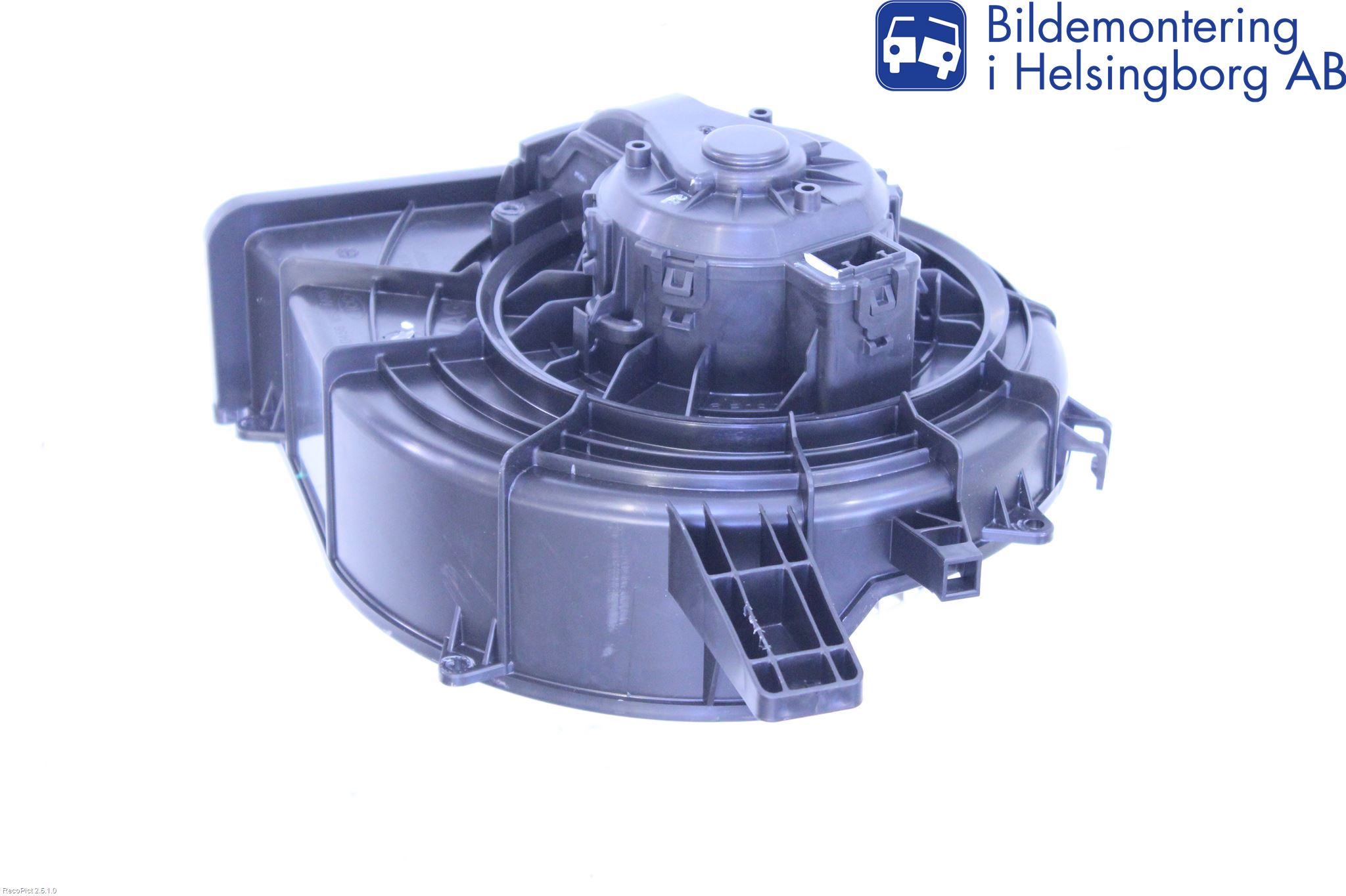 Skoda CITIGO / CITIGO E IV Varmeapparat Viftemotor