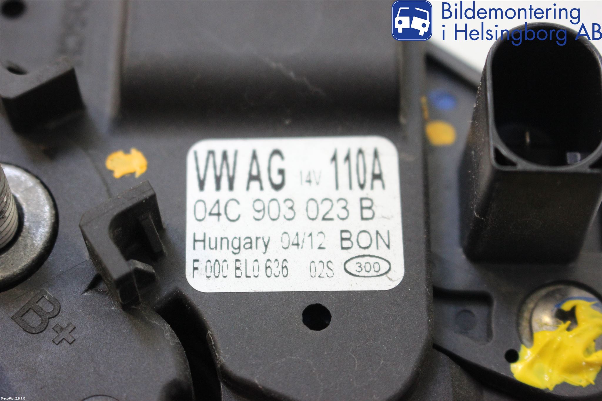 Volkswagen VW UP! / E-UP! Dynamo