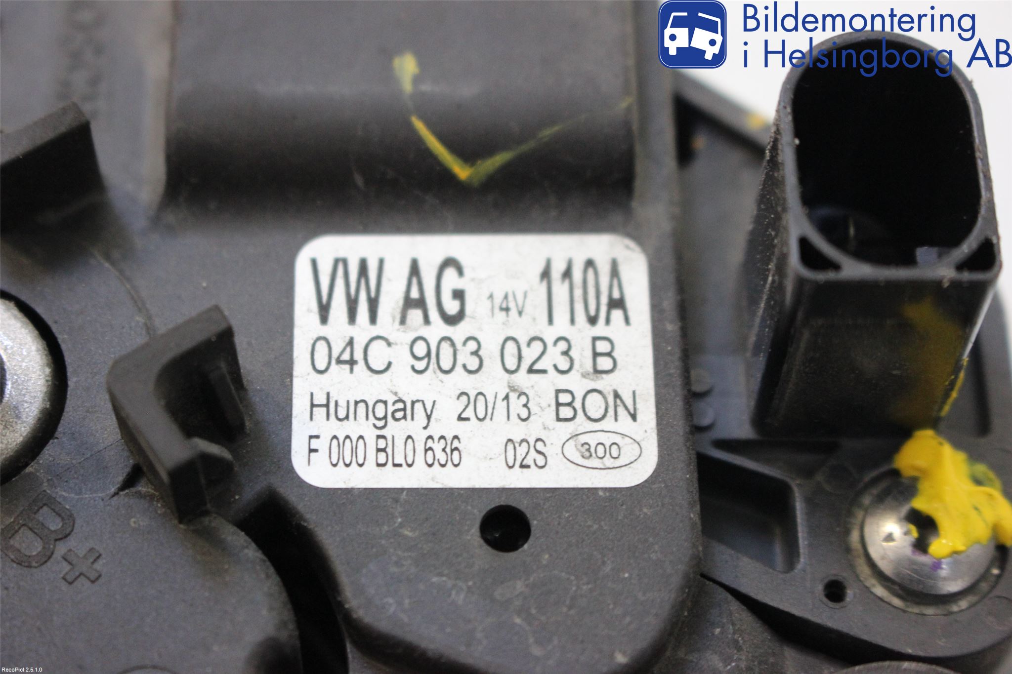 Skoda CITIGO / CITIGO E IV Dynamo