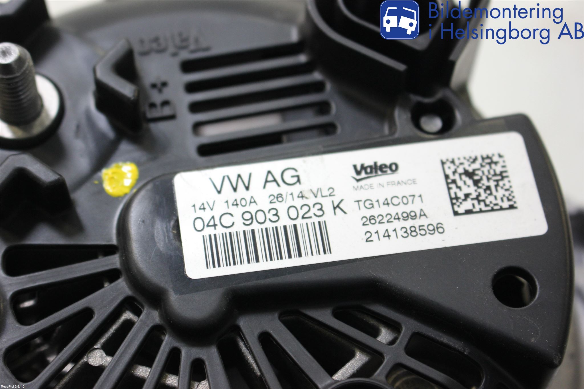 Volkswagen VW GOLF SPORTSVAN 15-20 Dynamo