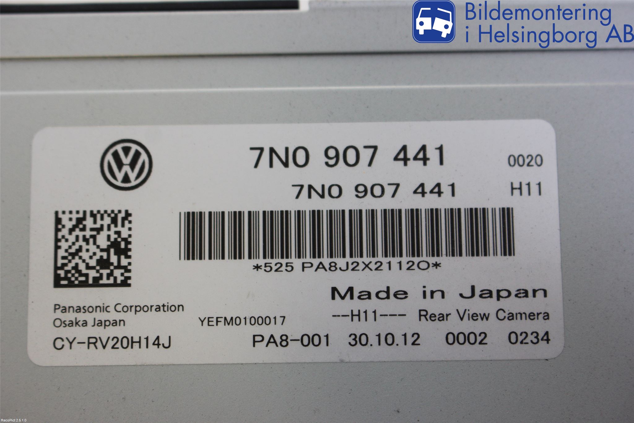 Volkswagen VW SHARAN 11- Styreenhet Parkering