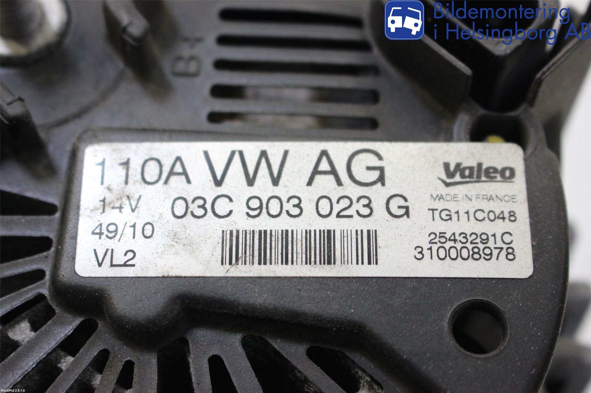 Skoda FABIA 07-14 Dynamo