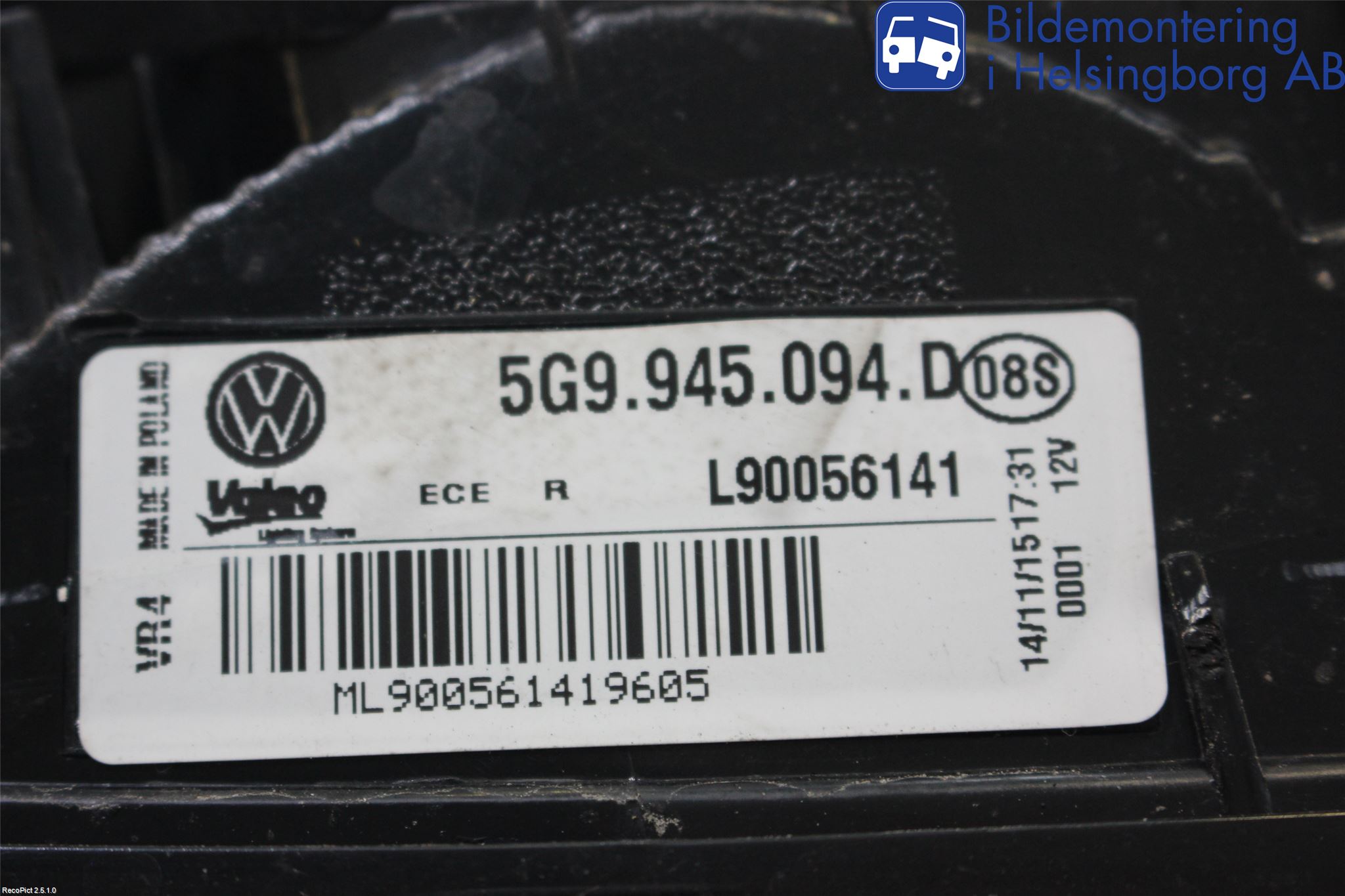Volkswagen VW GOLF / E-GOLF VII 13-20 Viskermotor Bakluke