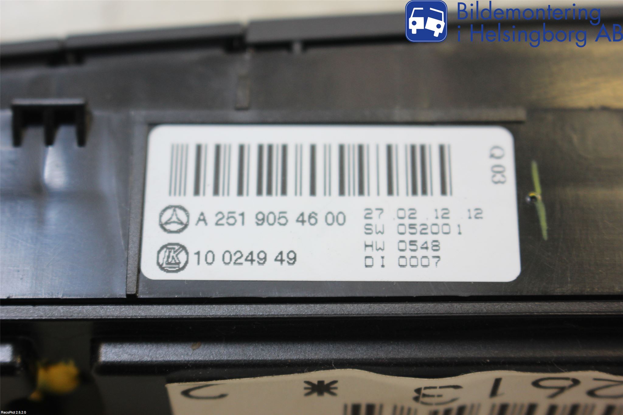 Mercedes-Benz MB R-KLASS (W251) 05-13 Bryter Varmesete