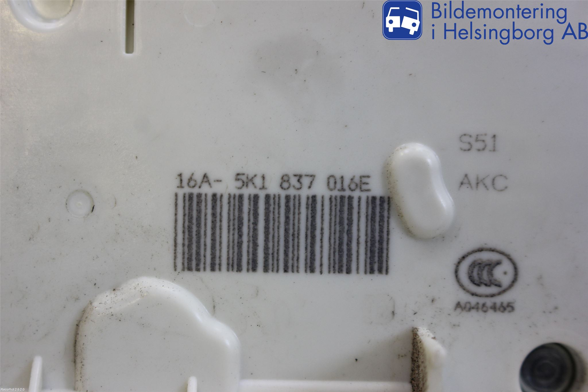 Volkswagen VW GOLF / E-GOLF VII 13-20 Sentrallåsmotor Høyre