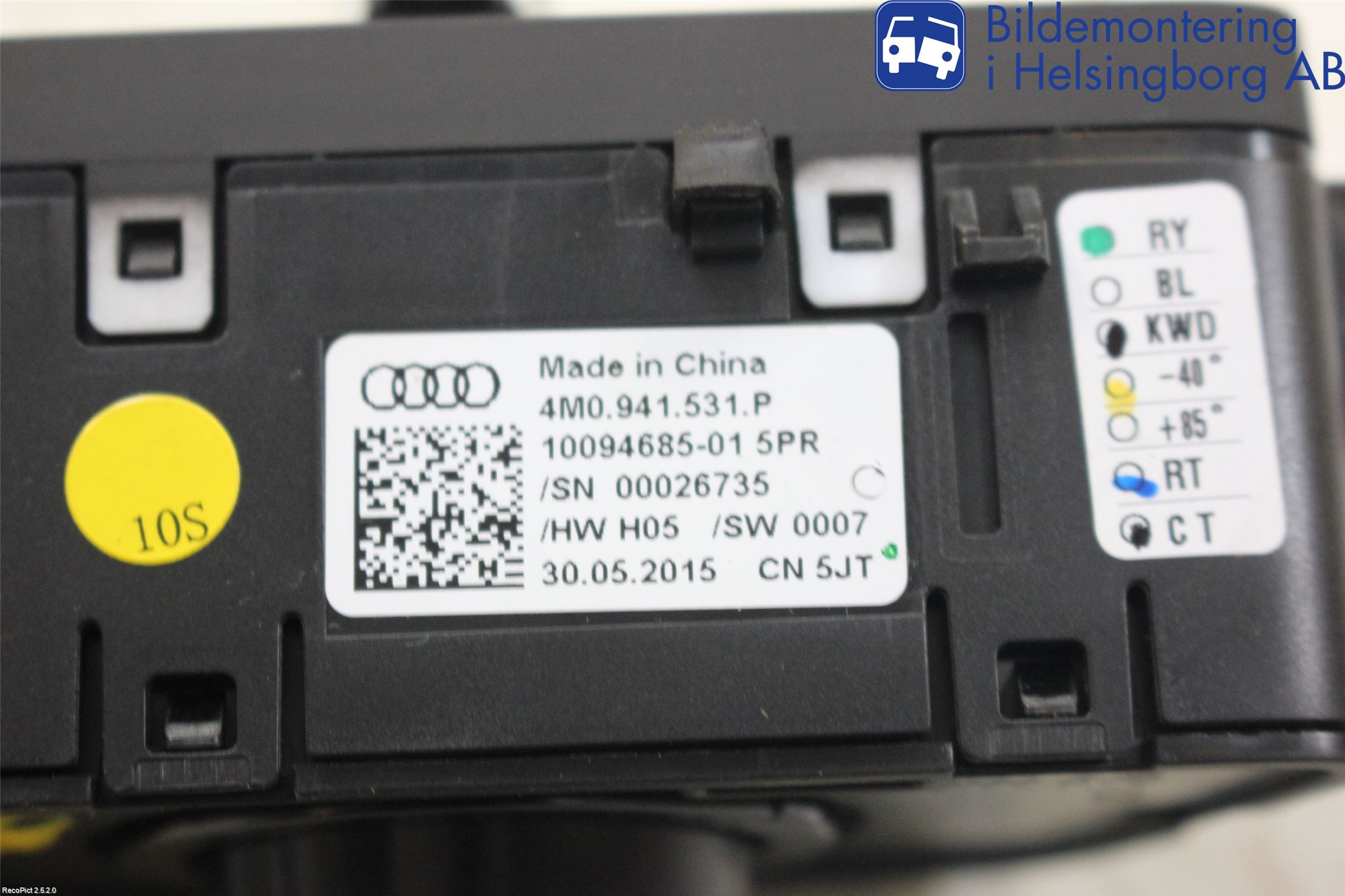 Audi Q7/SQ7 Bryter Hovedlys