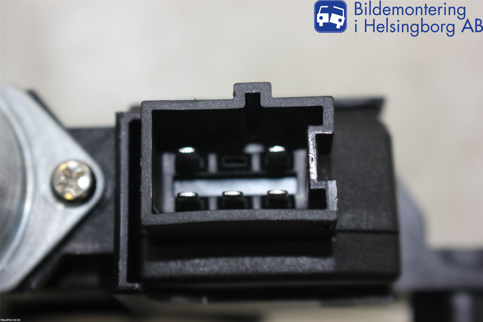 Mercedes-Benz MB B-KLASS (W246/W242) 12-19 Vindusheismotor