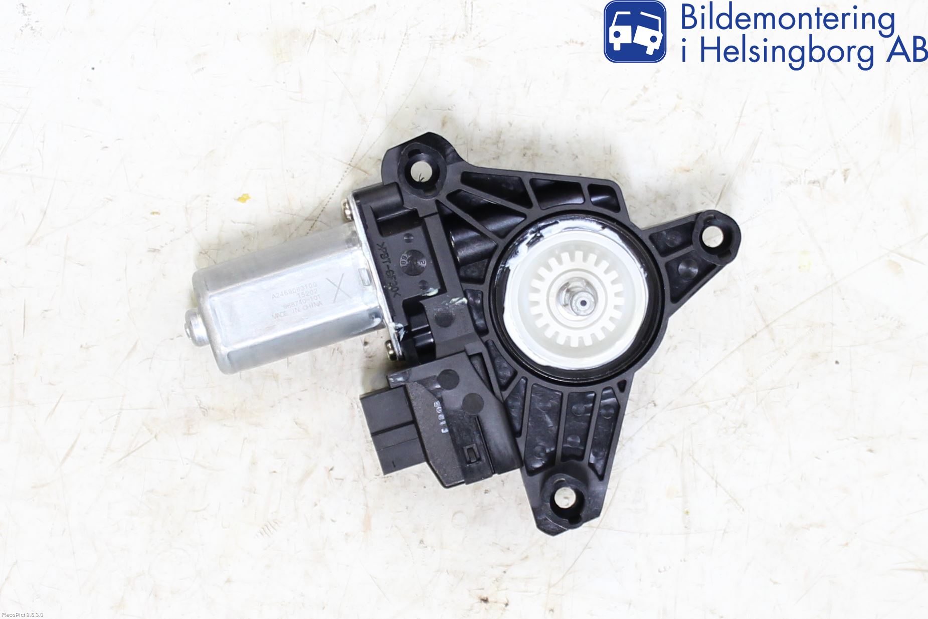Mercedes-Benz MB B-KLASS (W246/W242) 12-19 Vindusheismotor