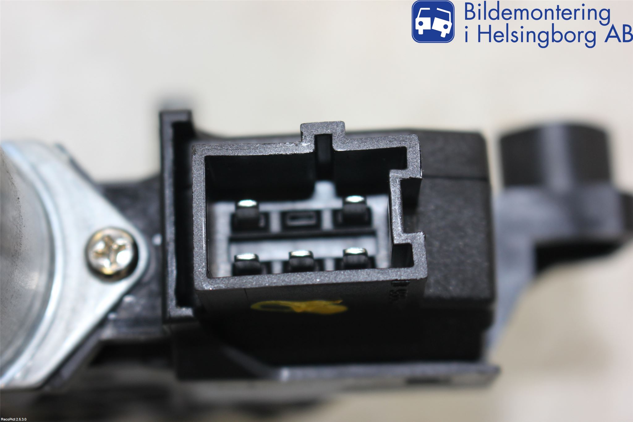 Mercedes-Benz MB B-KLASS (W246/W242) 12-19 Vindusheismotor