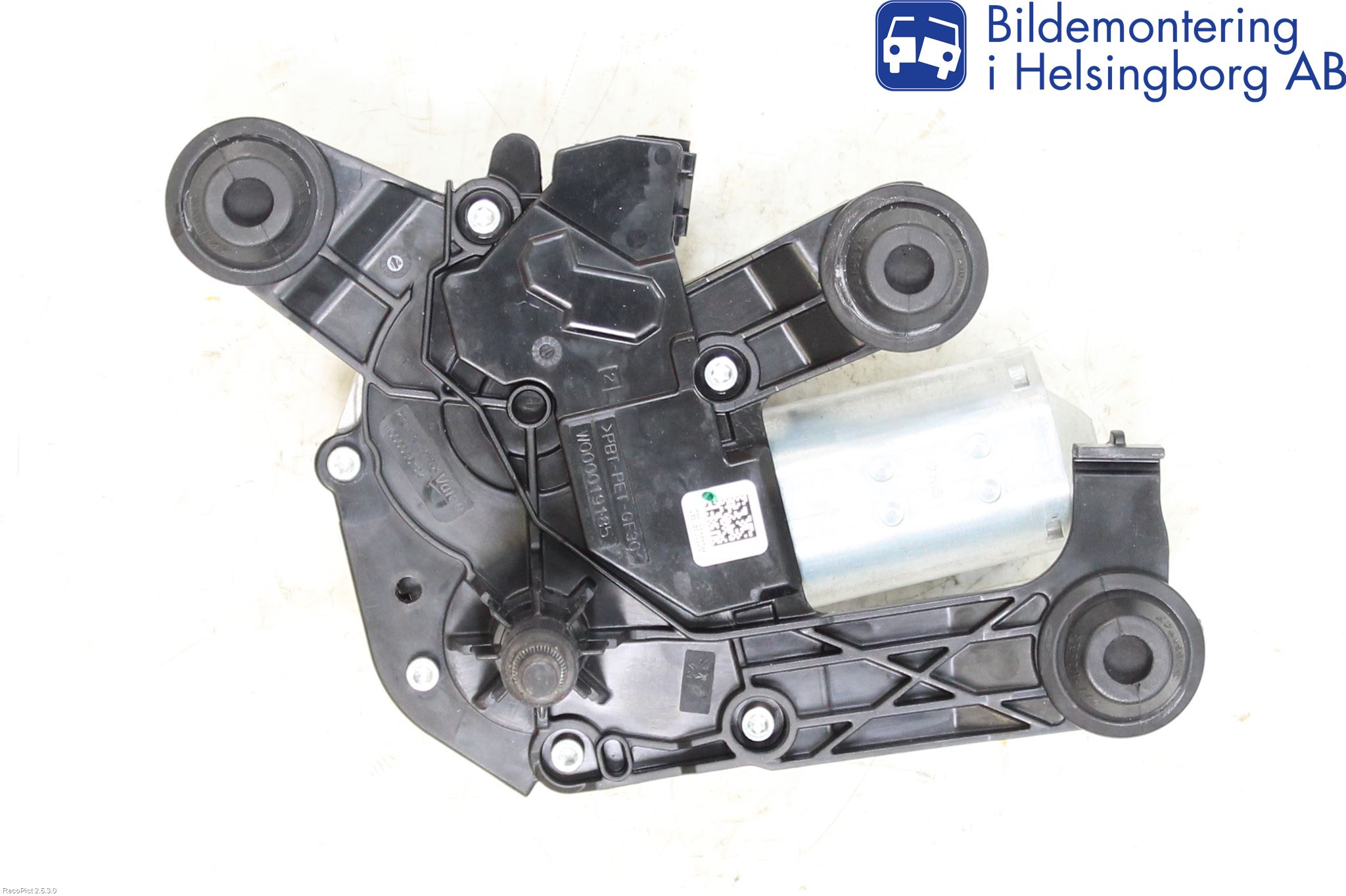Peugeot 2008 13-20 Viskermotor Bakluke