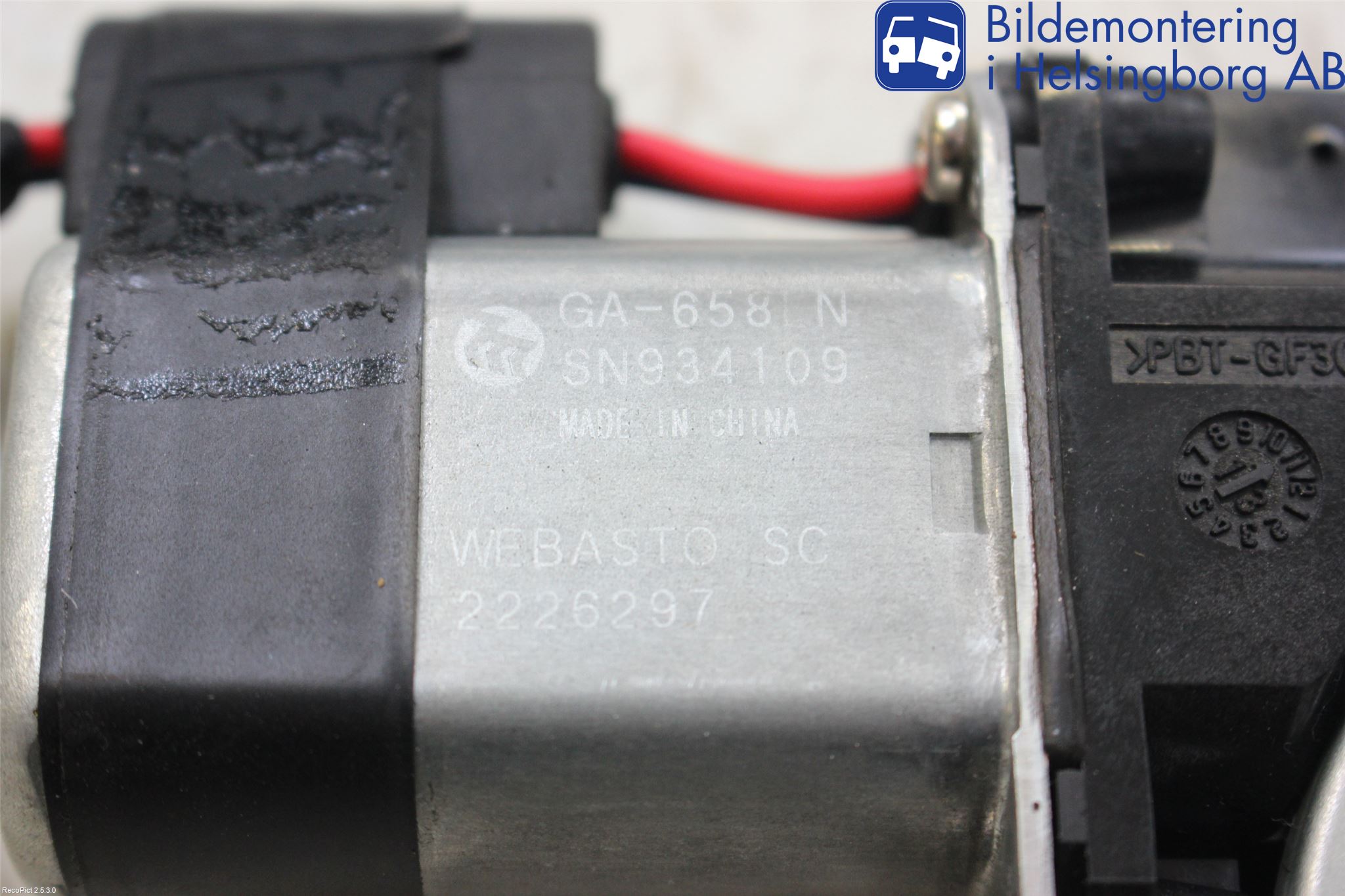 Peugeot 2008 13-20 Takluke Motor