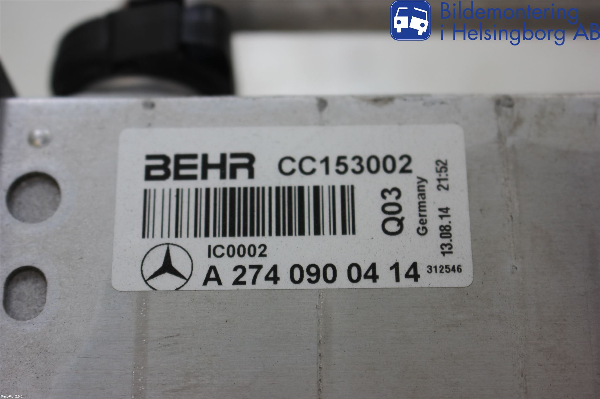 Mercedes-Benz MB C-KLASS (W205) 14-21 Intercooler Radiator