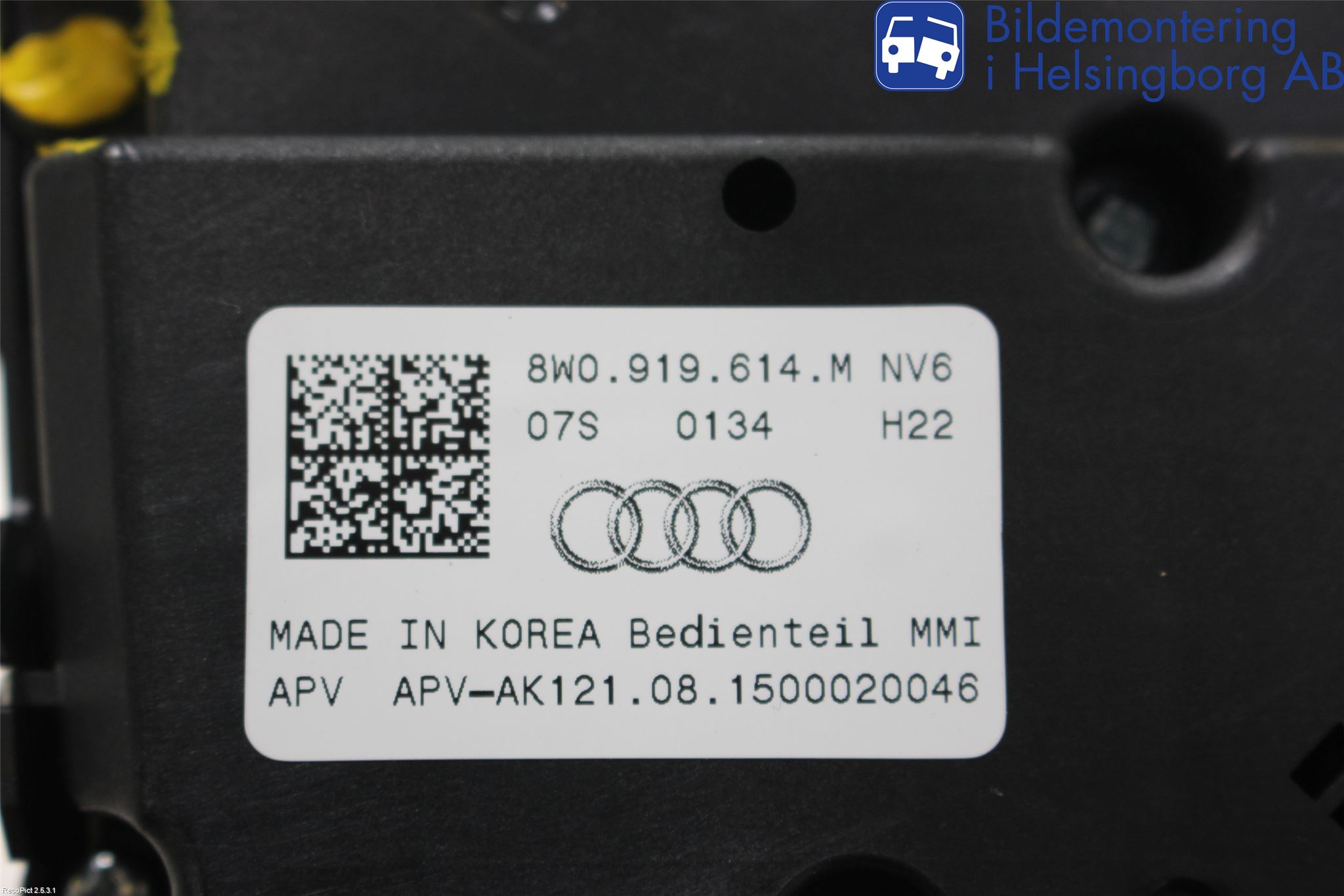 Audi A4/S4 B9 16-19 Stereo Radio Med Cd