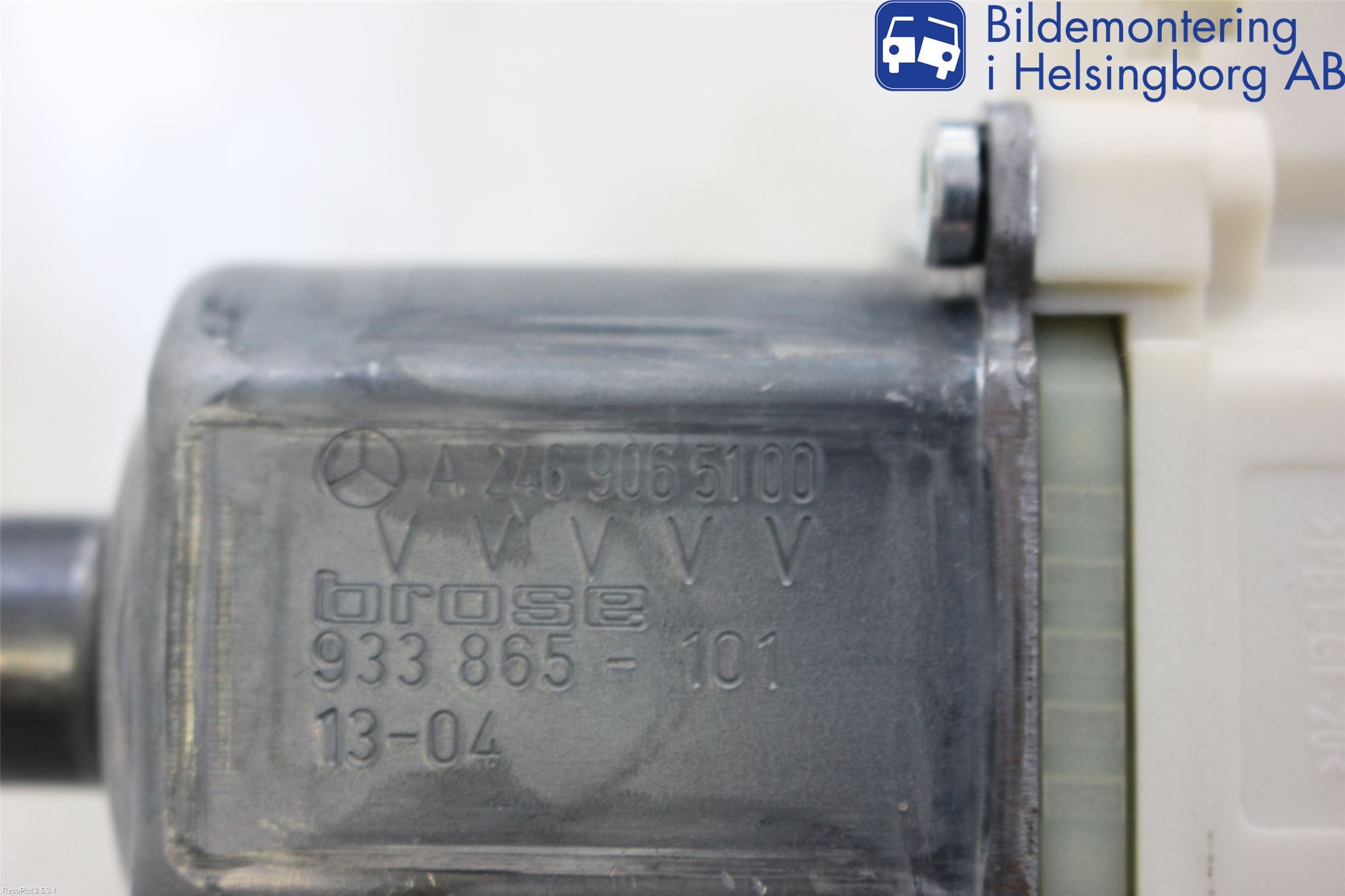 Mercedes-Benz MB A-KLASS (W176) 13-18 Vindusheismotor