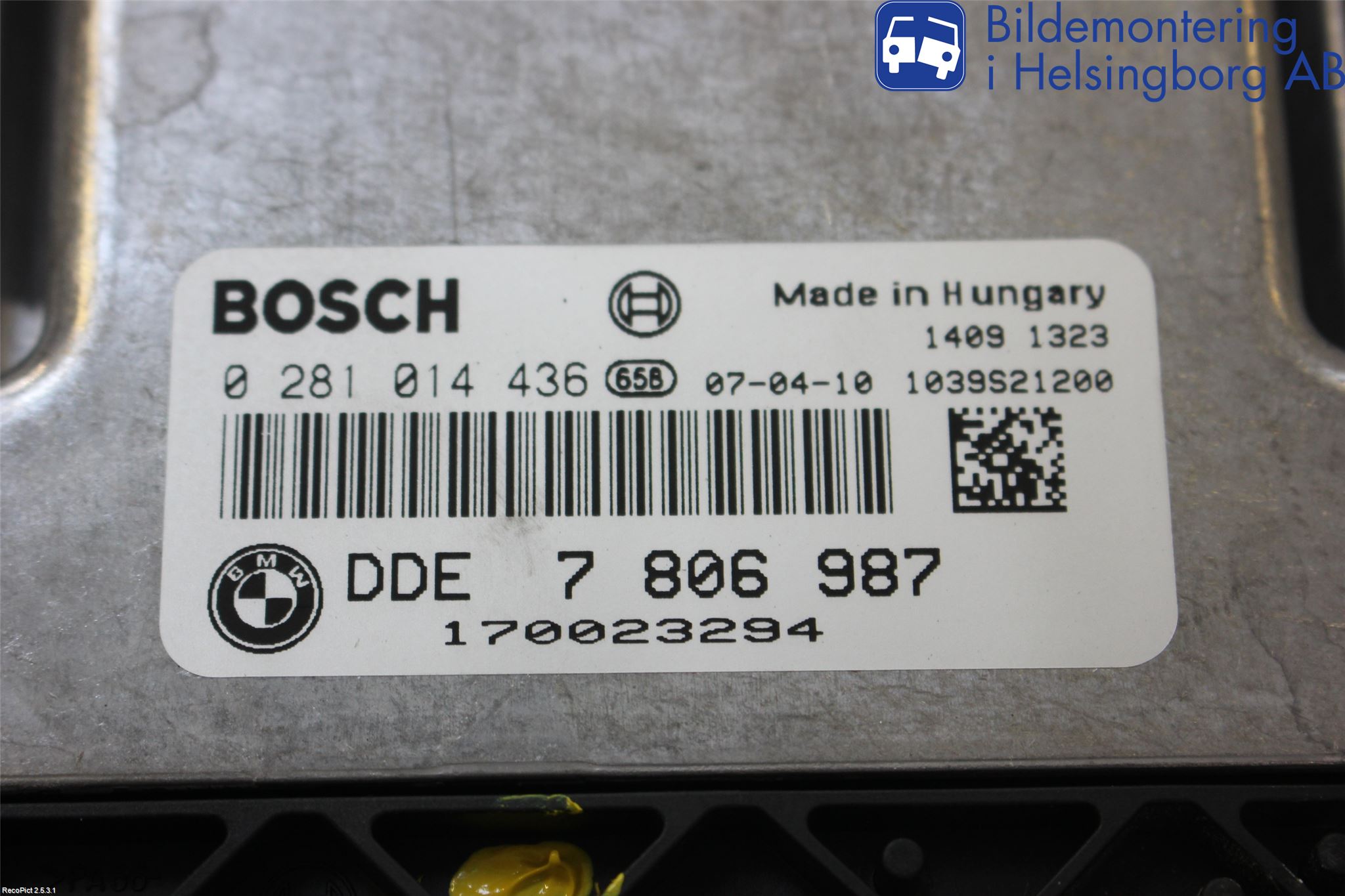 BMW 3 E90/91 SED/TOU 05-12 Styreenhet Dieselpumpe