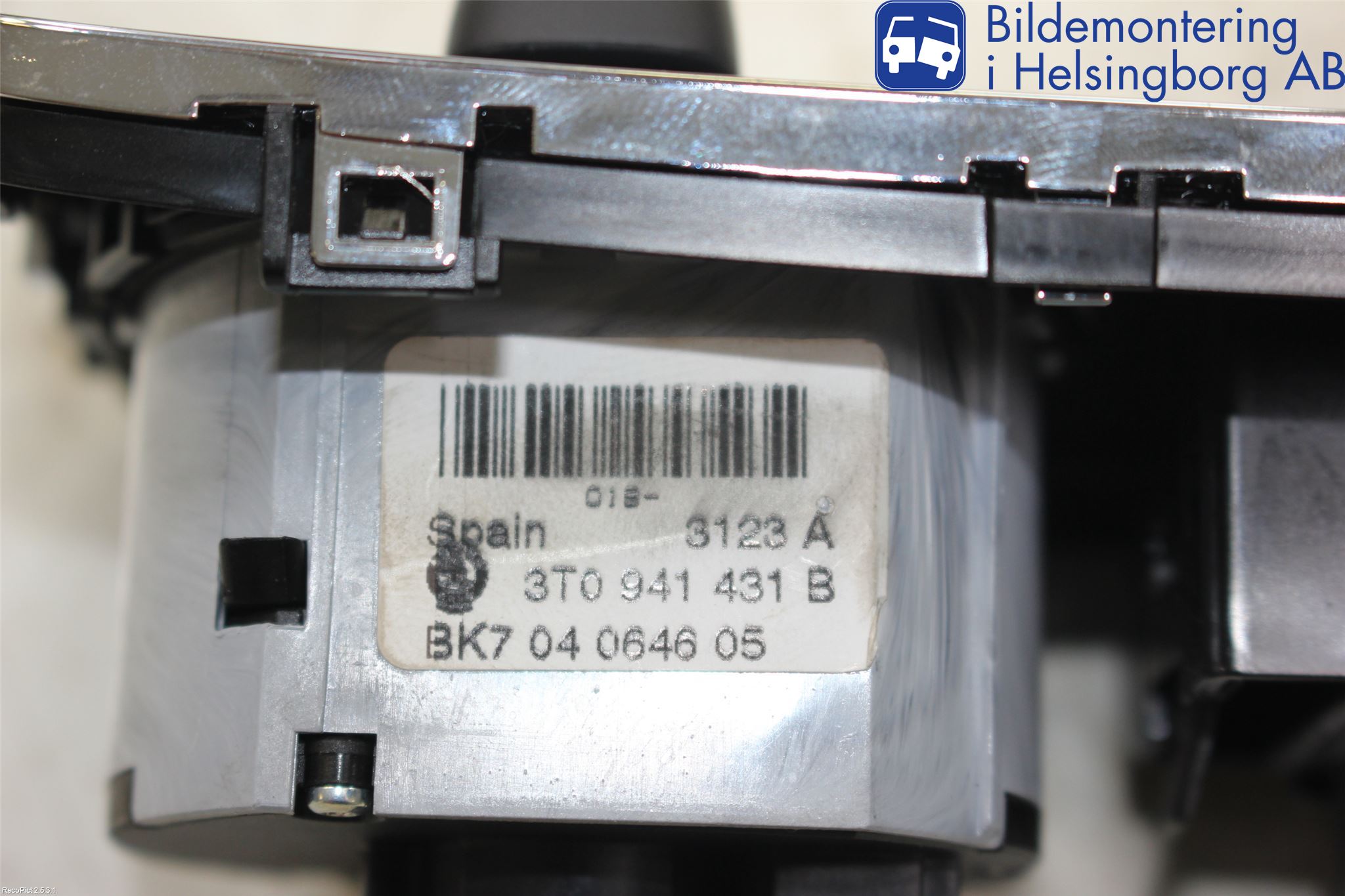 Skoda SUPERB 09-15 Bryter Hovedlys