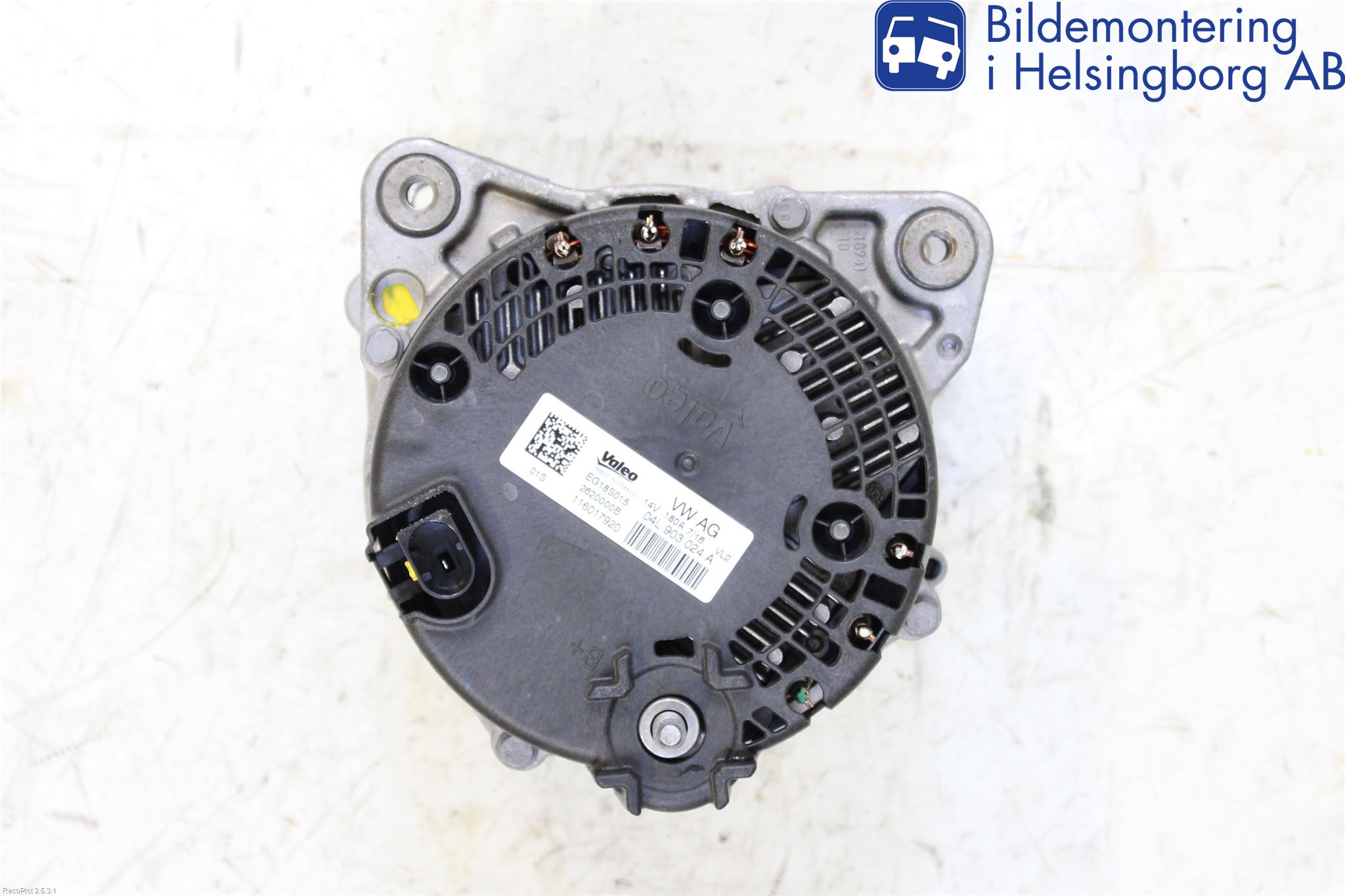 Audi A4/S4 B9 16-19 Dynamo