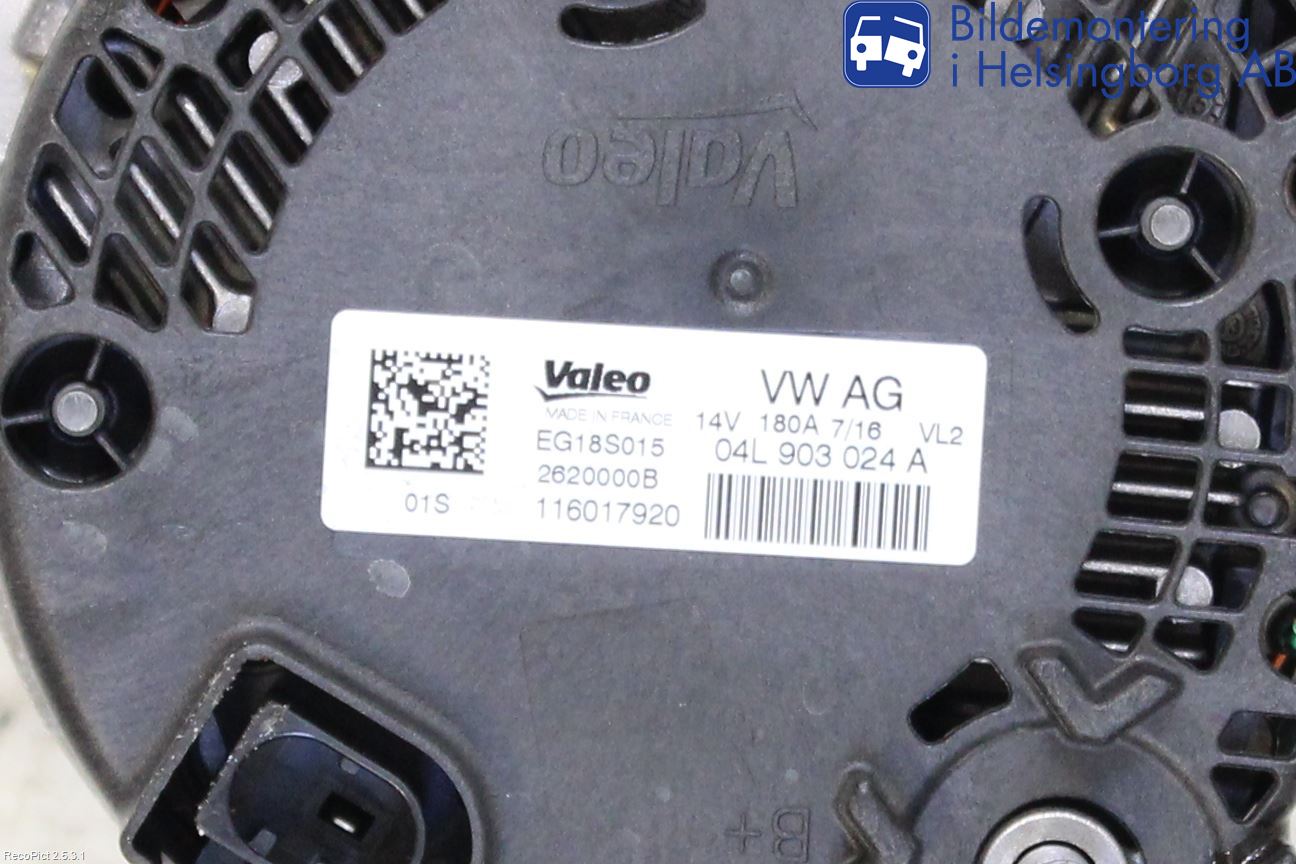 Audi A4/S4 B9 16-19 Dynamo