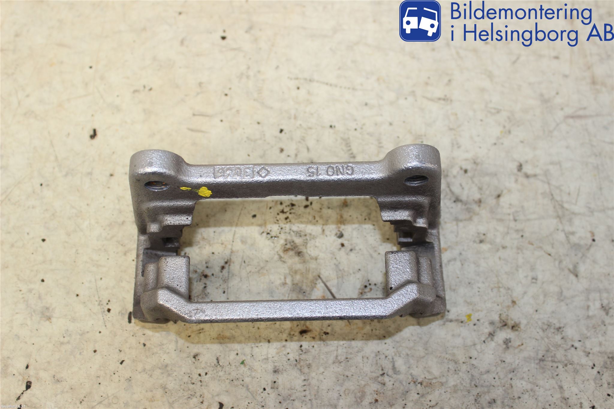 Audi A4/S4 B9 16-19 Bremsecaliper Feste Holder