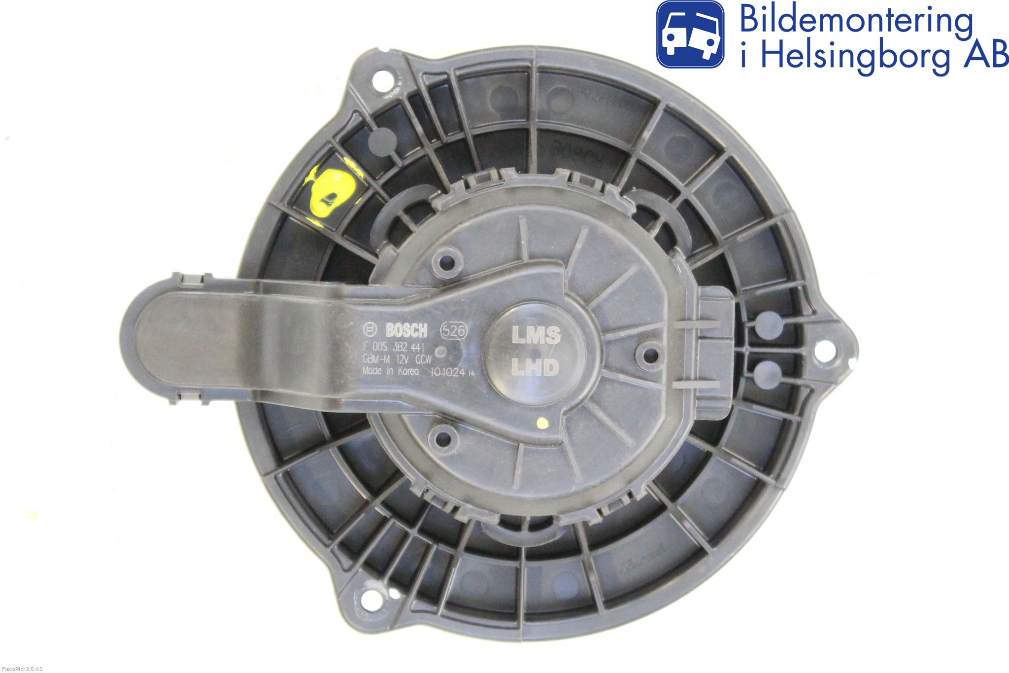 Kia SPORTAGE (SL) 11-15 Varmeapparat Viftemotor