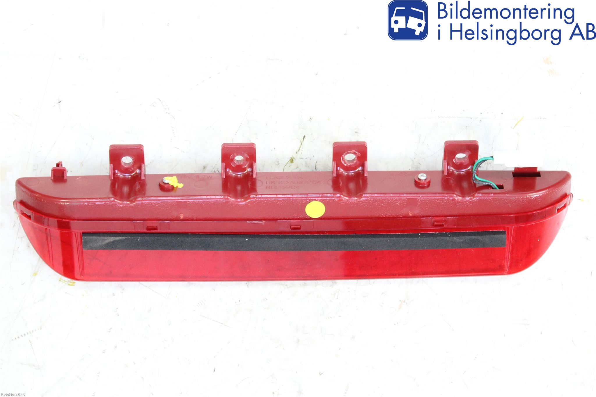Kia SPORTAGE (SL) 11-15 Bremselys Bakrute