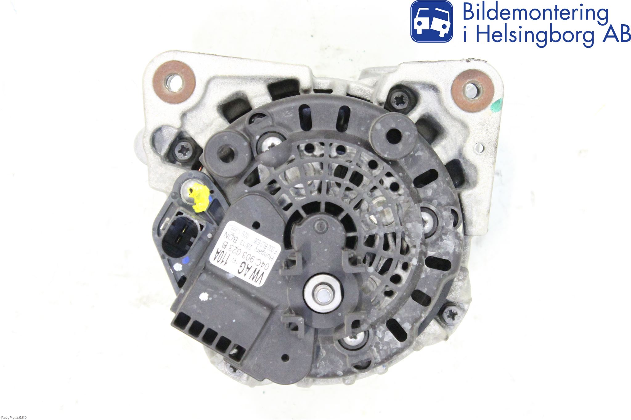 Volkswagen VW UP! / E-UP! Dynamo