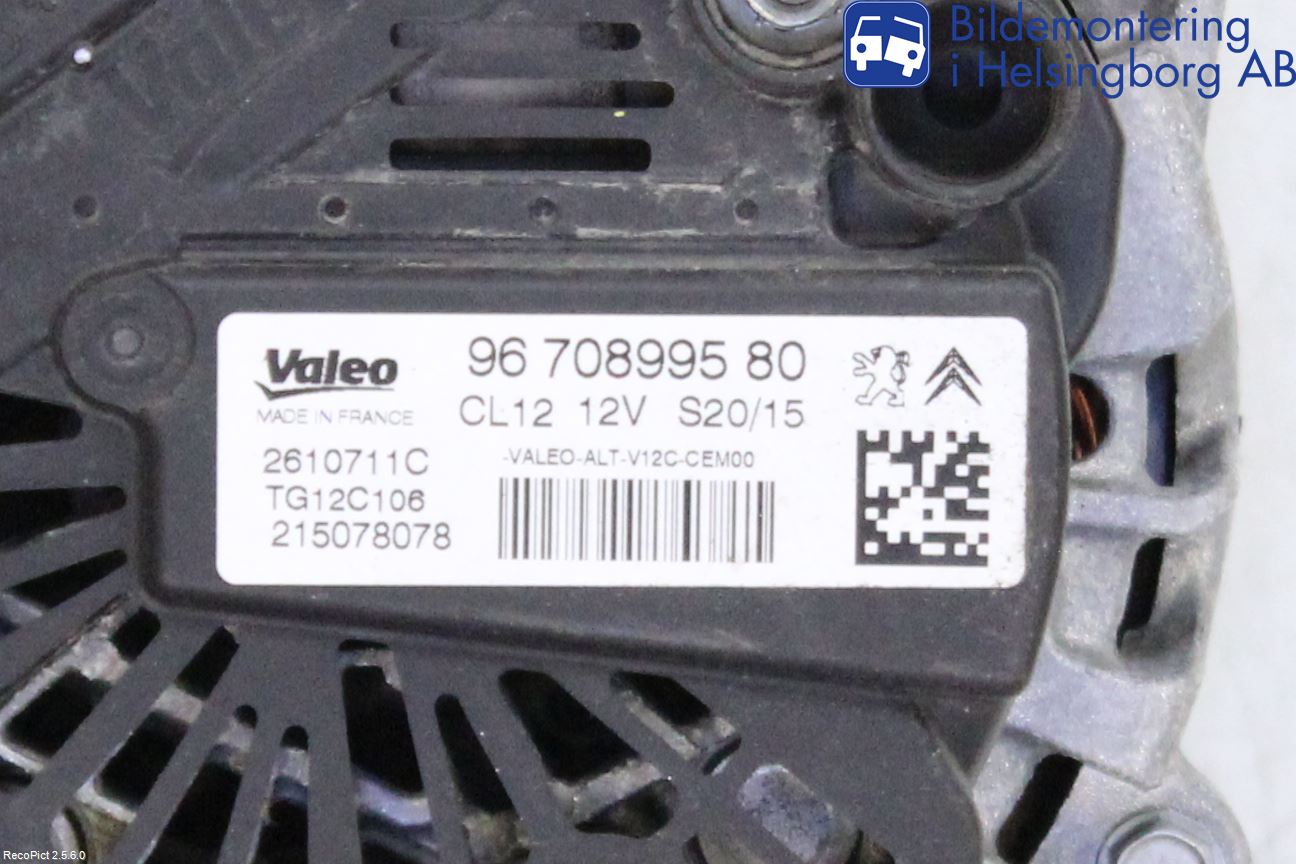 Peugeot 308 14-21 Dynamo