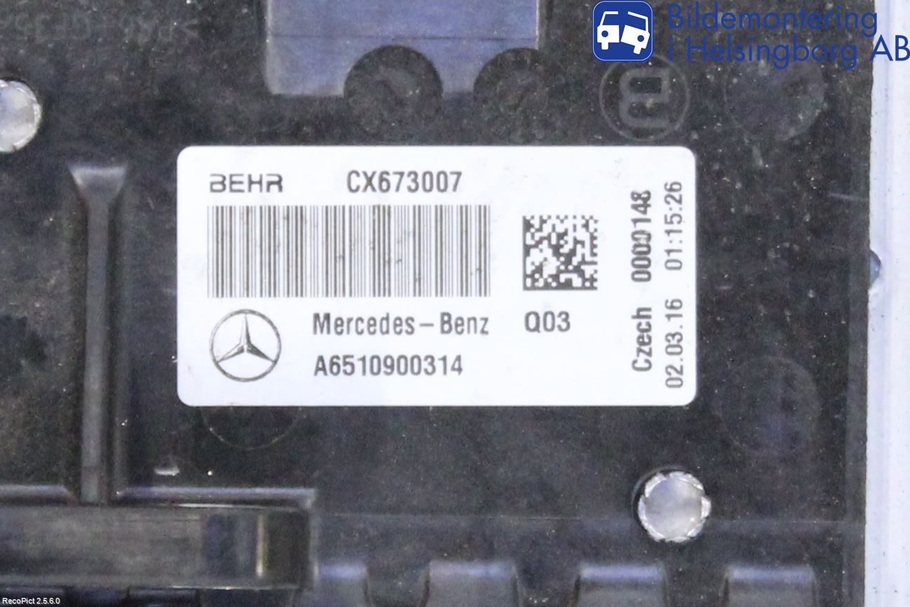 Mercedes-Benz MB C-KLASS (W205) 14-21 Intercooler Radiator