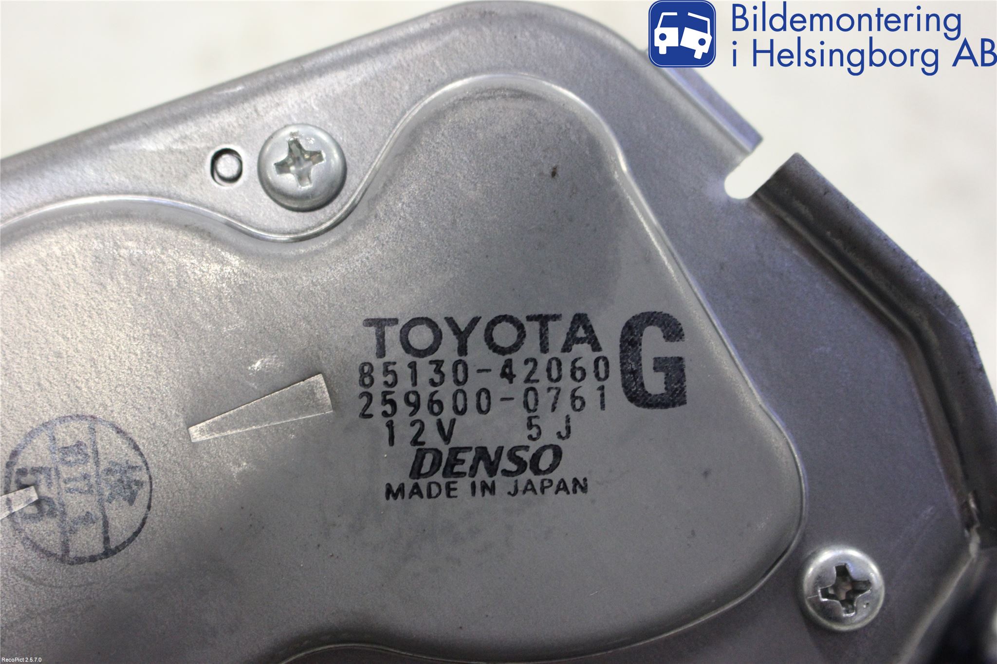 Toyota RAV 4 06-12 Viskermotor Bakluke