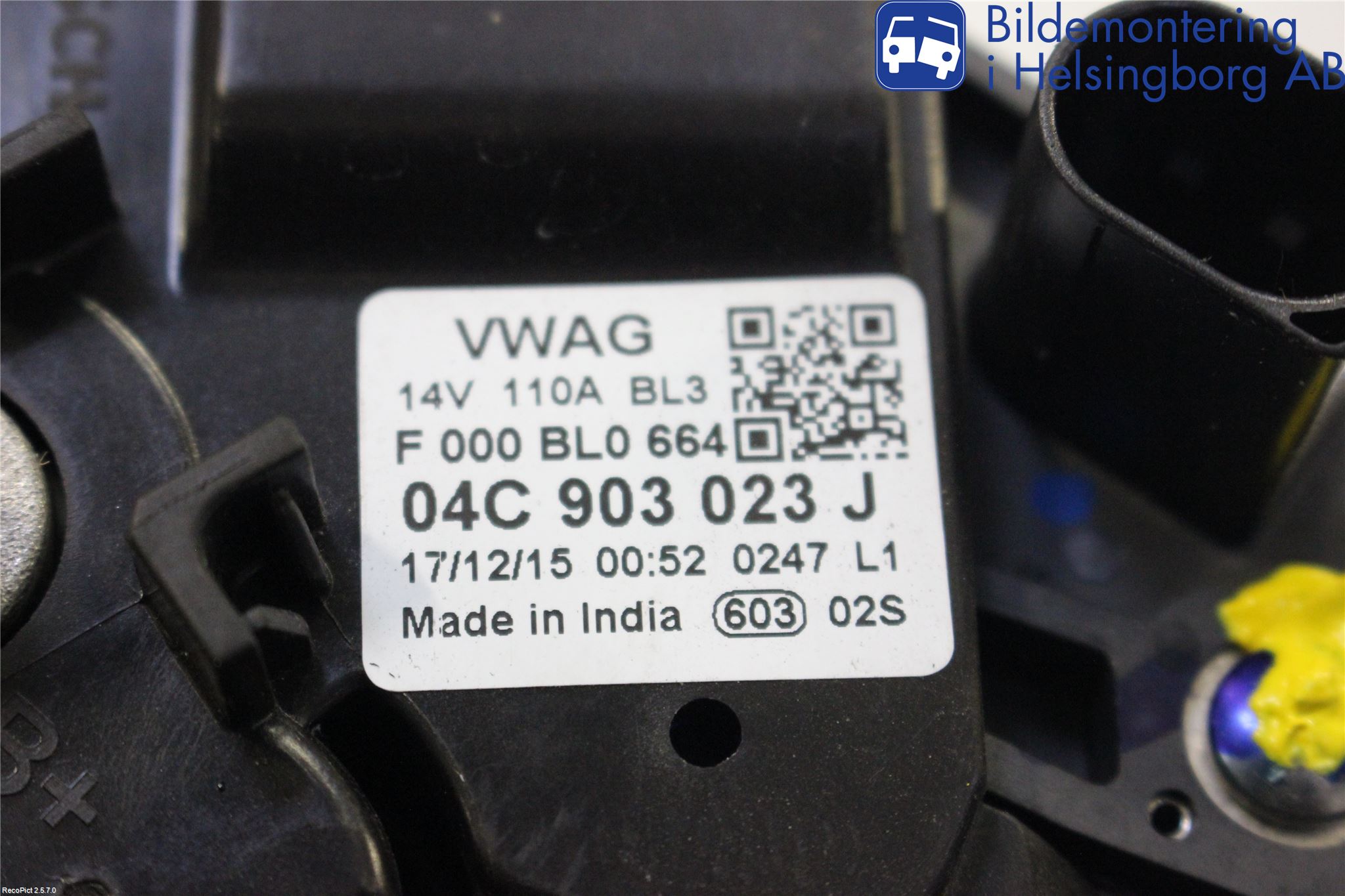 Volkswagen VW UP! / E-UP! Dynamo