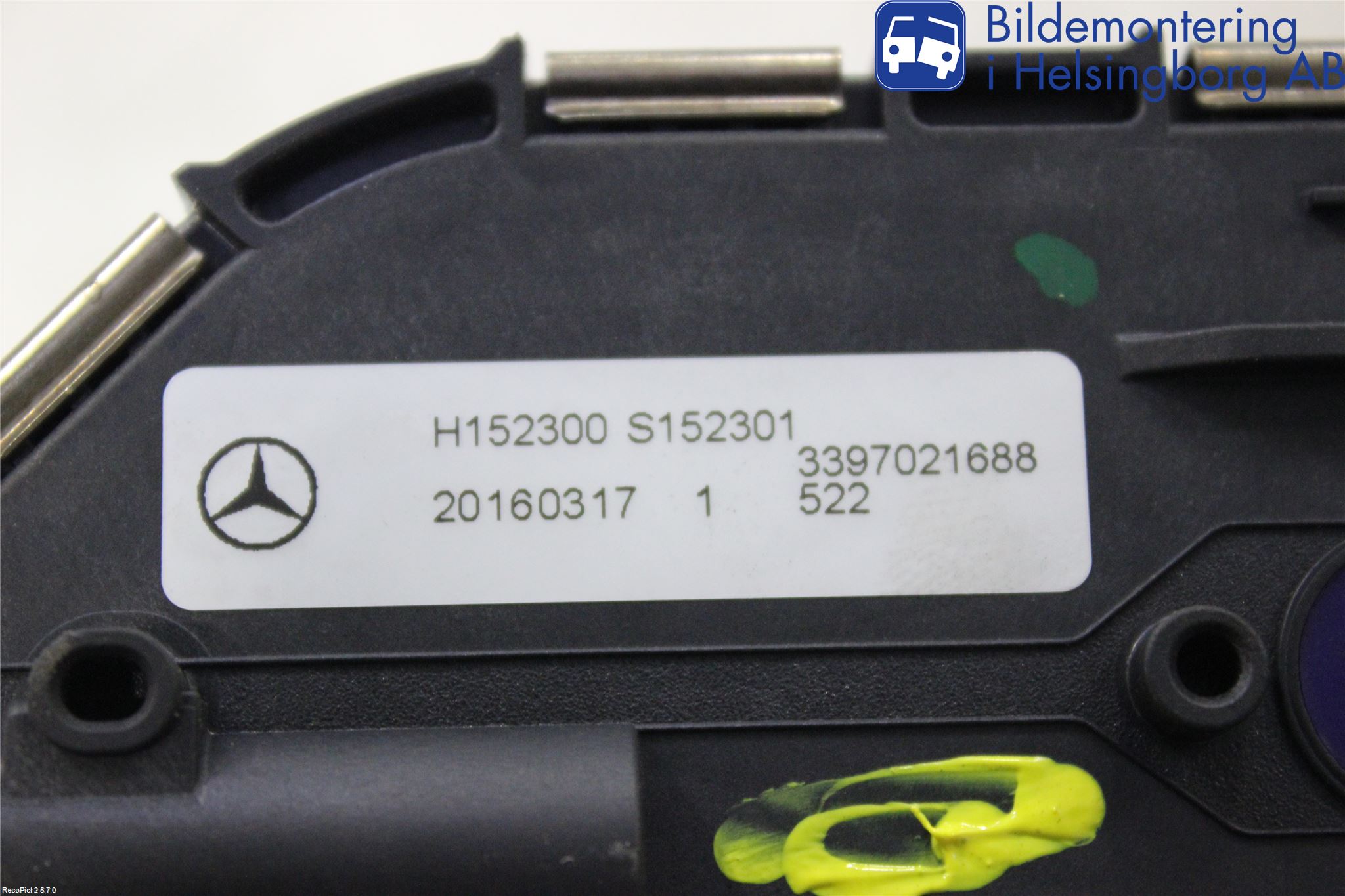 Mercedes-Benz MB C-KLASS (W205) 14-21 Viskermotor Frontrute