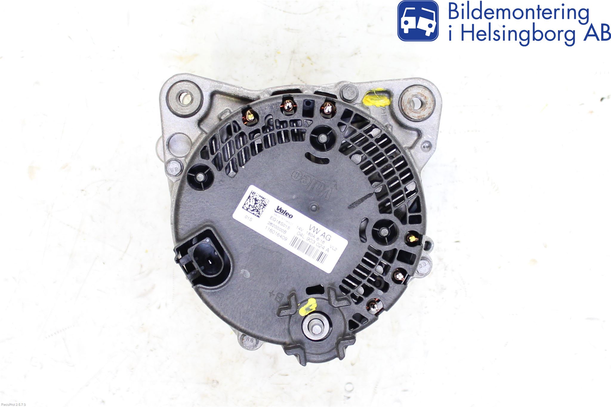 Audi A4/S4 B9 16-19 Dynamo