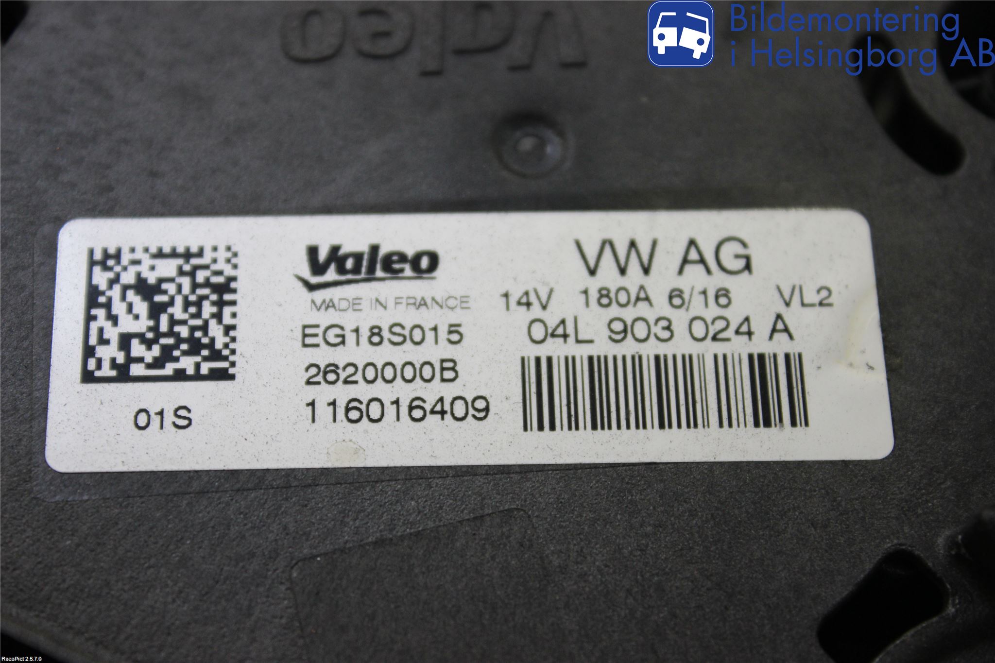 Audi A4/S4 B9 16-19 Dynamo