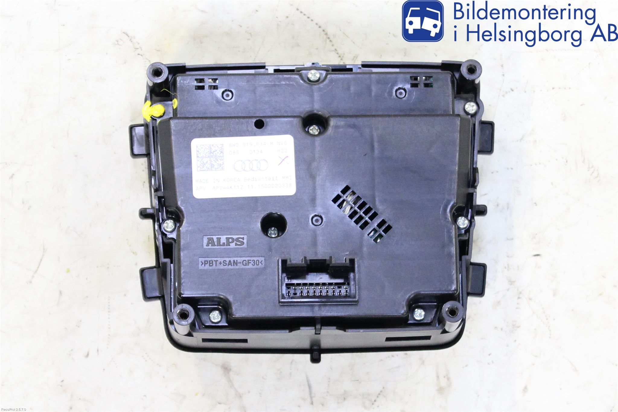 Audi A4/S4 B9 16-19 Stereo Radio Med Cd