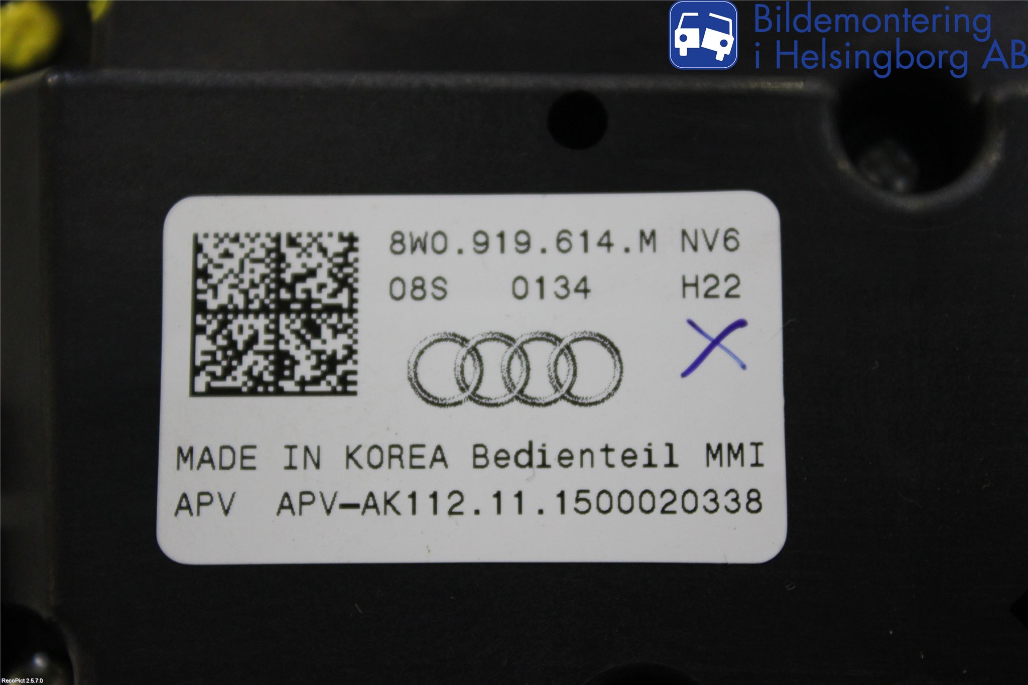 Audi A4/S4 B9 16-19 Stereo Radio Med Cd