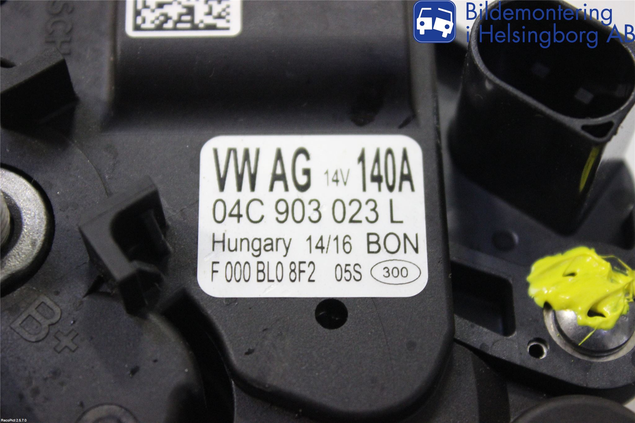 Audi A1/S1 11-18 Dynamo
