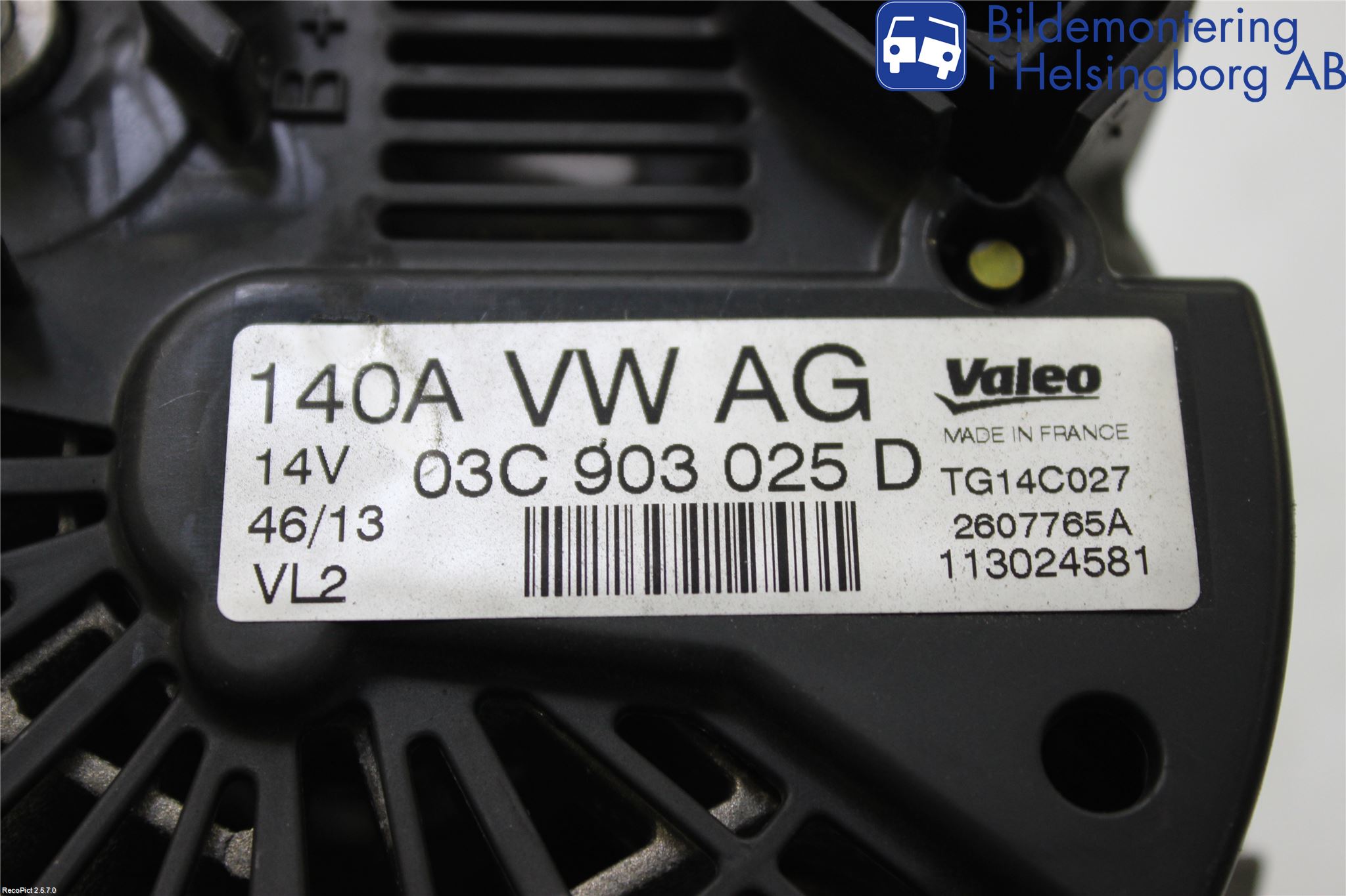 Volkswagen VW TIGUAN 07-16 Dynamo
