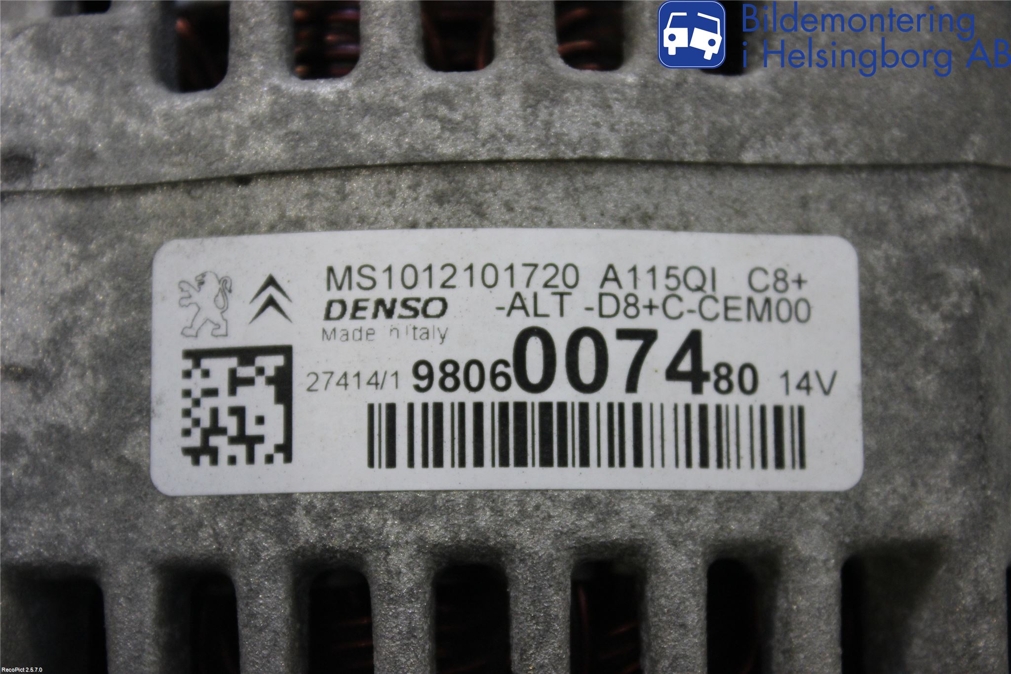 Peugeot 2008 13-20 Dynamo