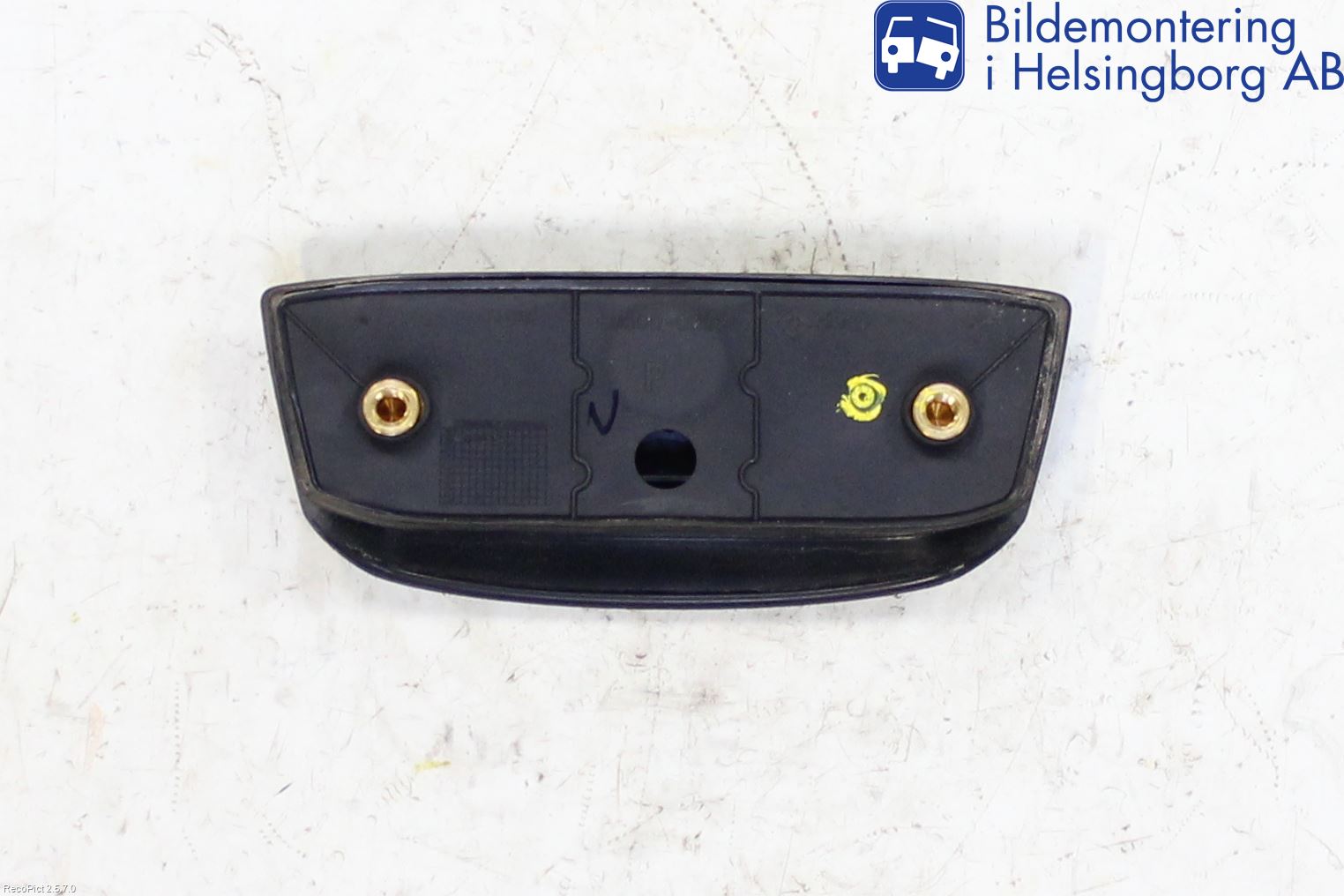 Peugeot 108 15-22 Bakluke Handtak Ytre