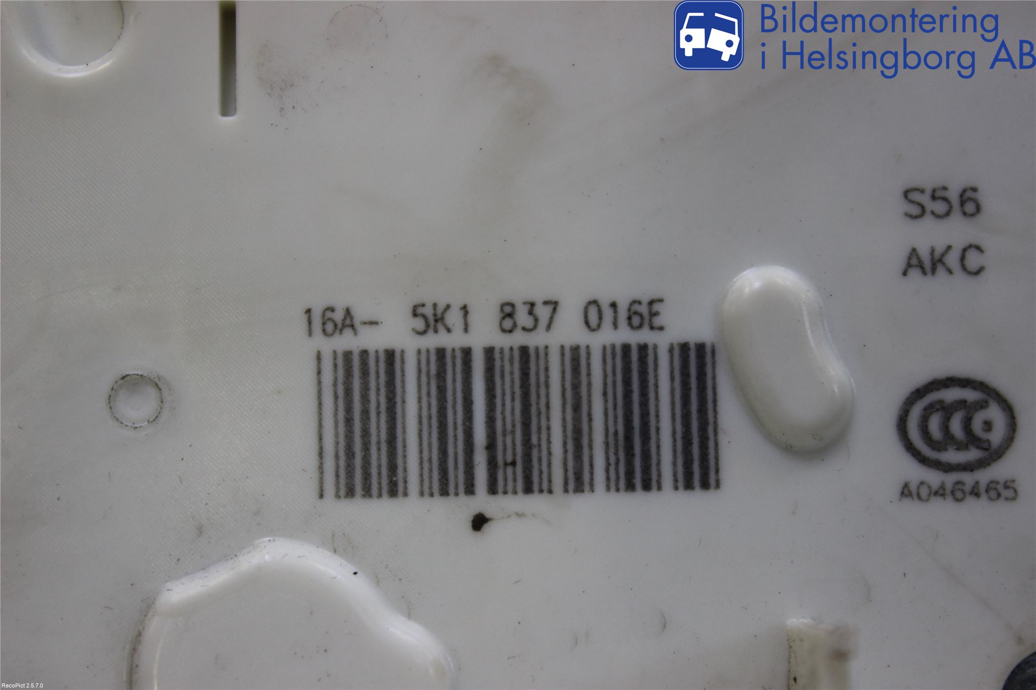 Volkswagen VW GOLF / E-GOLF VII 13-20 Sentrallåsmotor Høyre