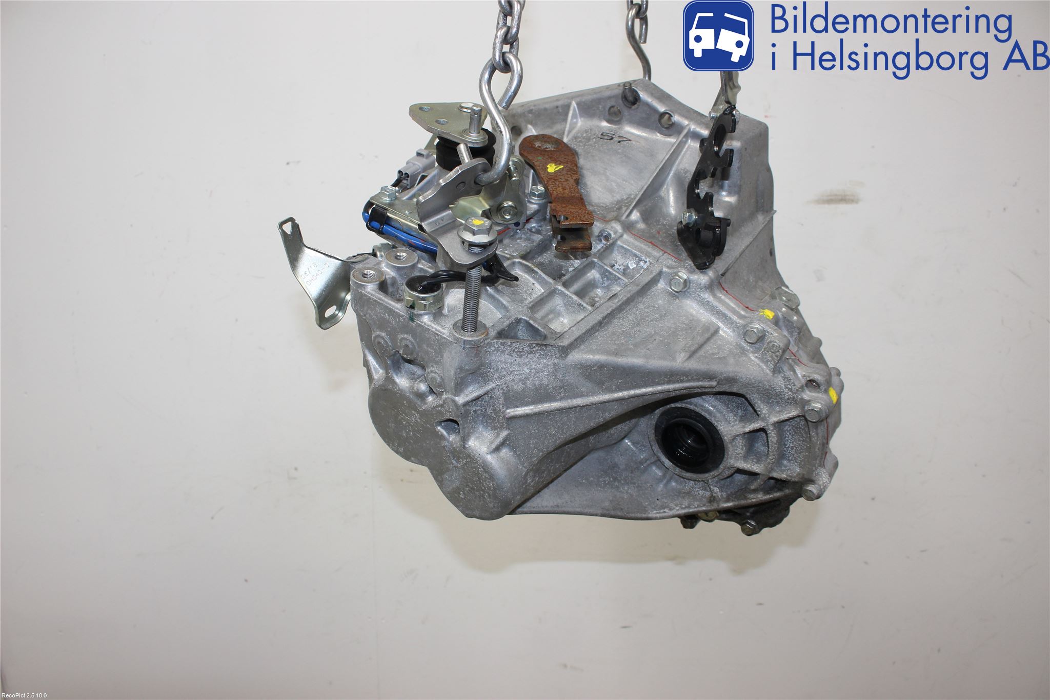 Peugeot 108 15-22 Gearkasse 5 Trinn