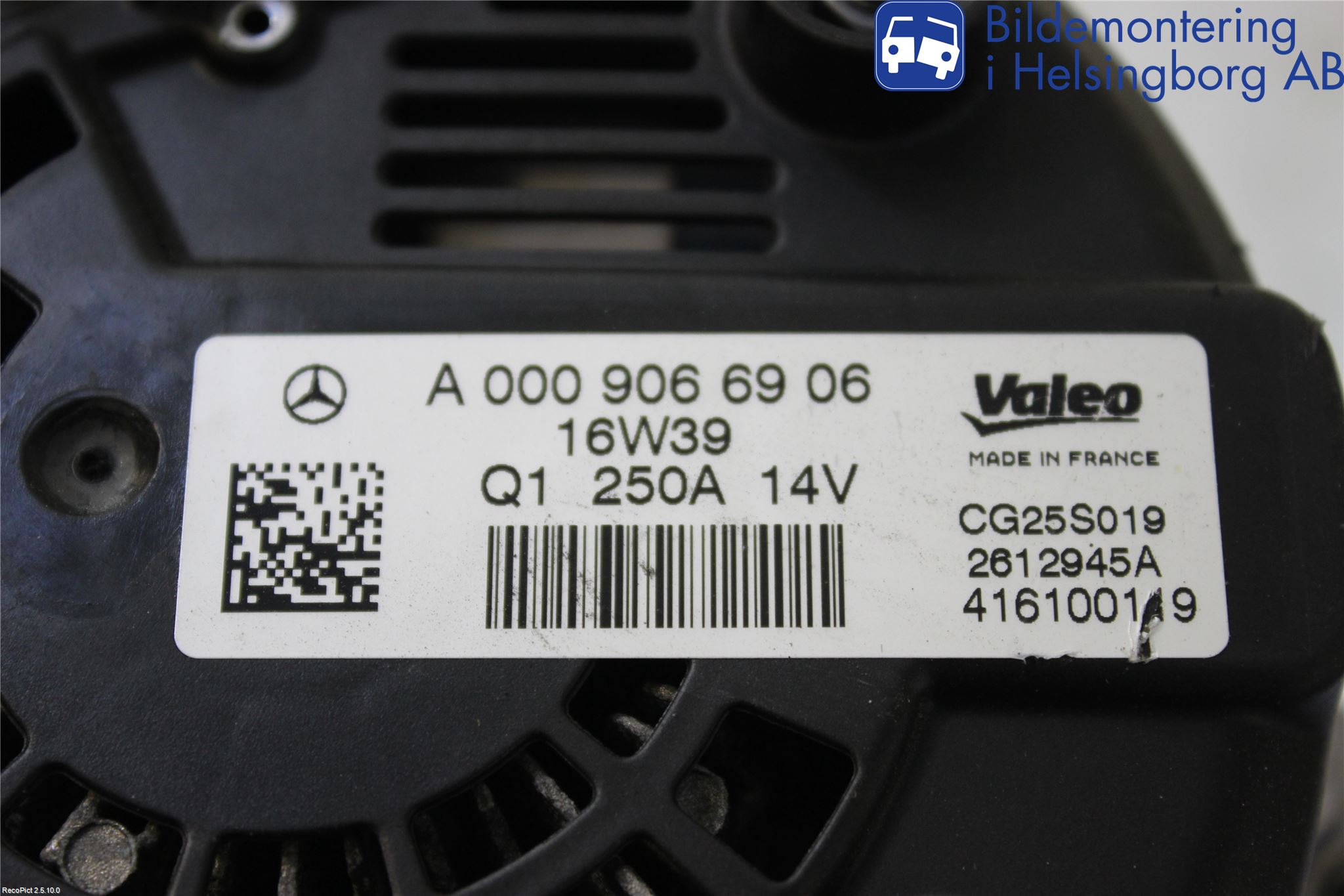Mercedes-Benz MB E-KLASS (W213) 16-23 Dynamo