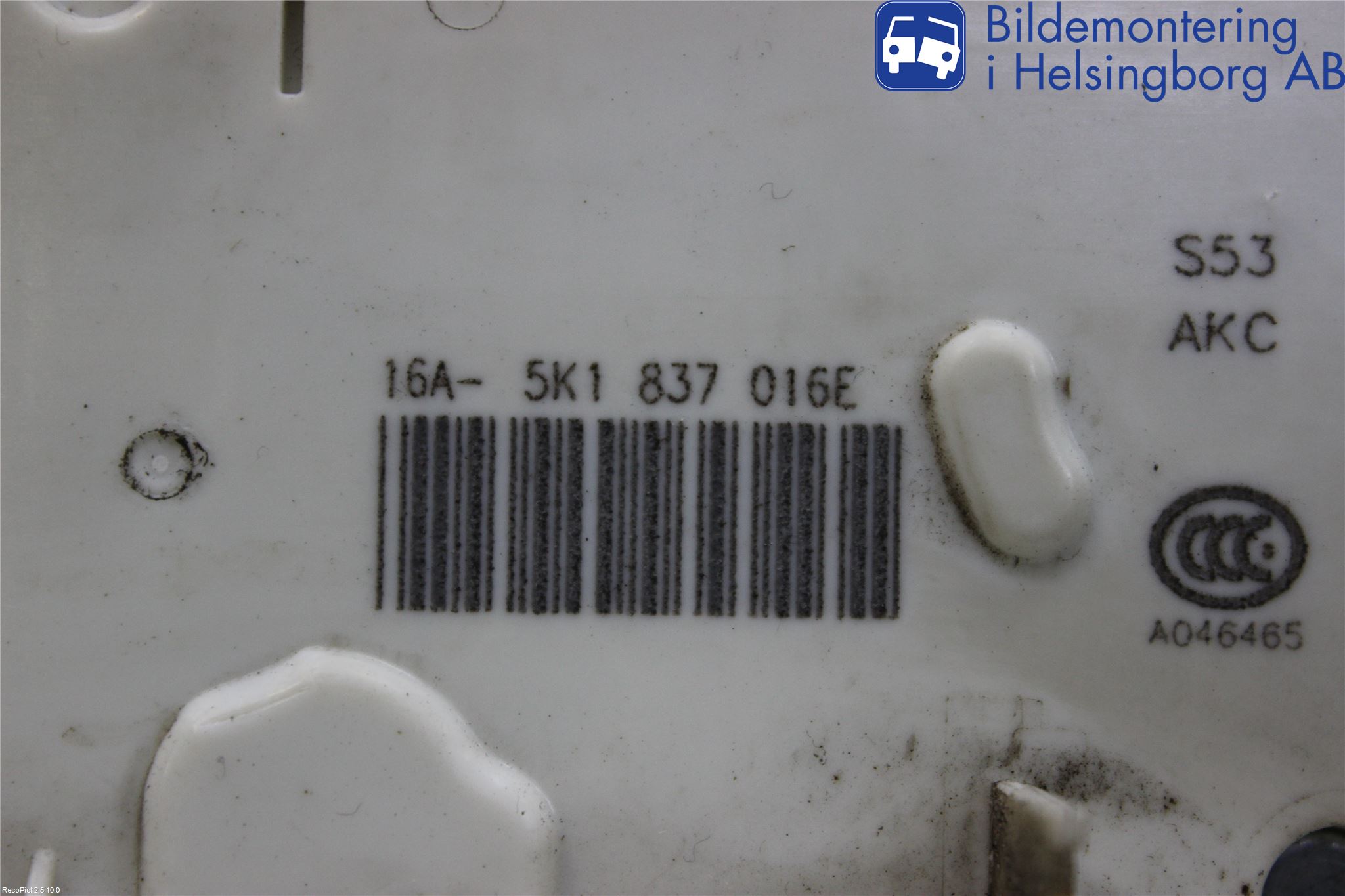 Volkswagen VW GOLF / E-GOLF VII 13-20 Sentrallåsmotor Høyre