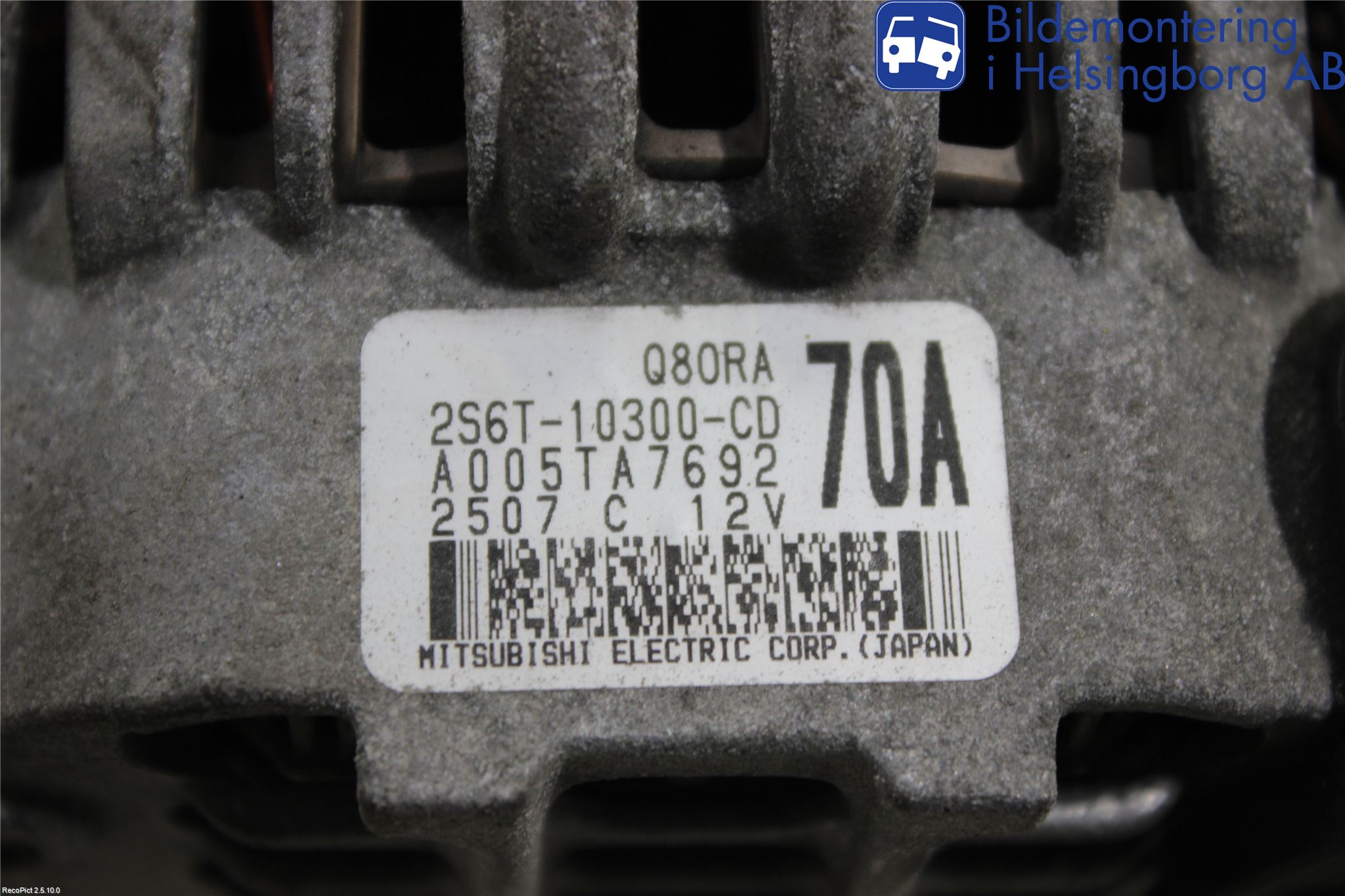 Ford FIESTA     06-08 Dynamo
